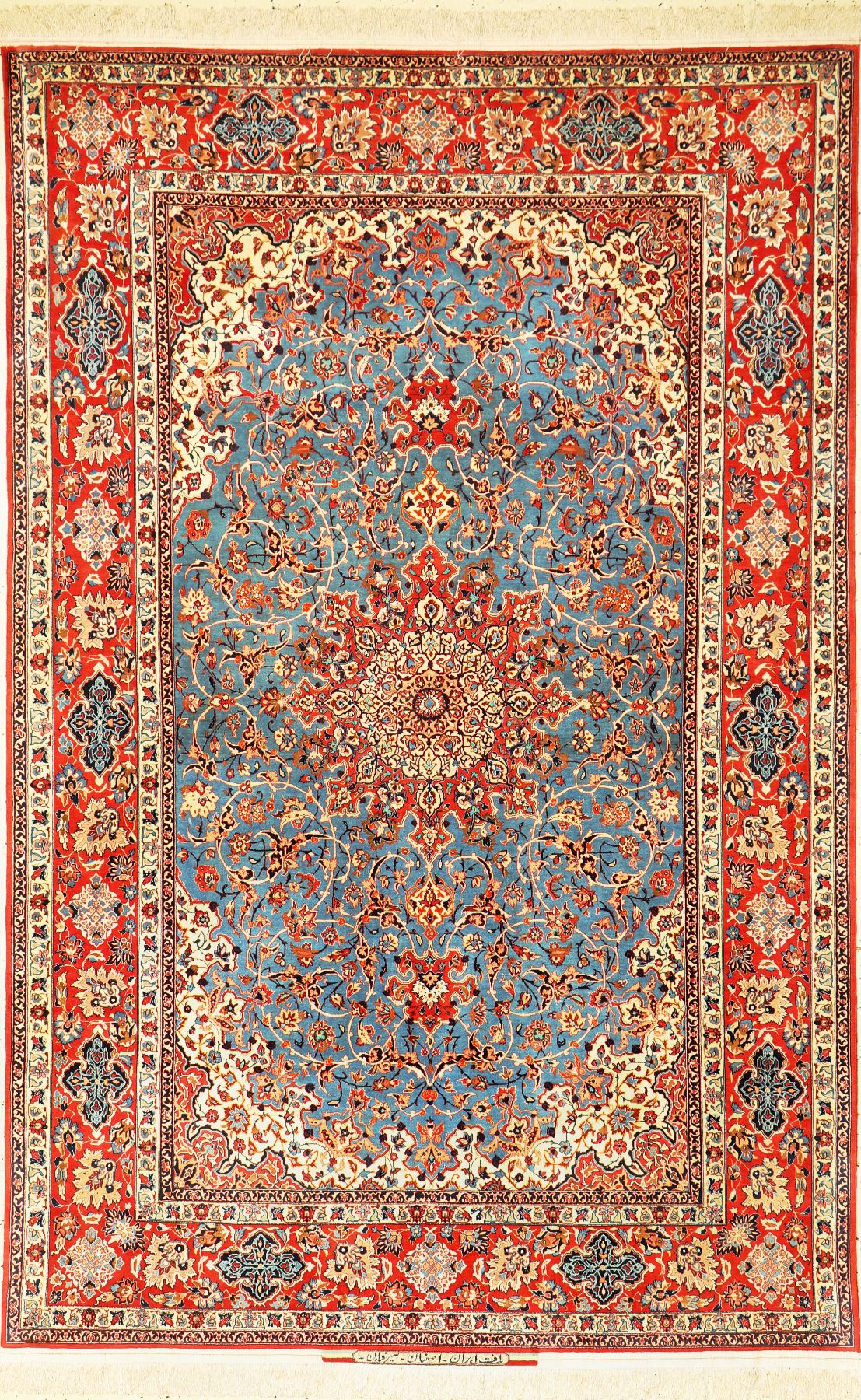 Esfahan Seyrafian(16 Kheft), Signiert, Persien, um 1950, Korkwolle geknüpft auf Seide, ca. 230 x 148 cm, Hochfeiner Esfahan aus den ...
