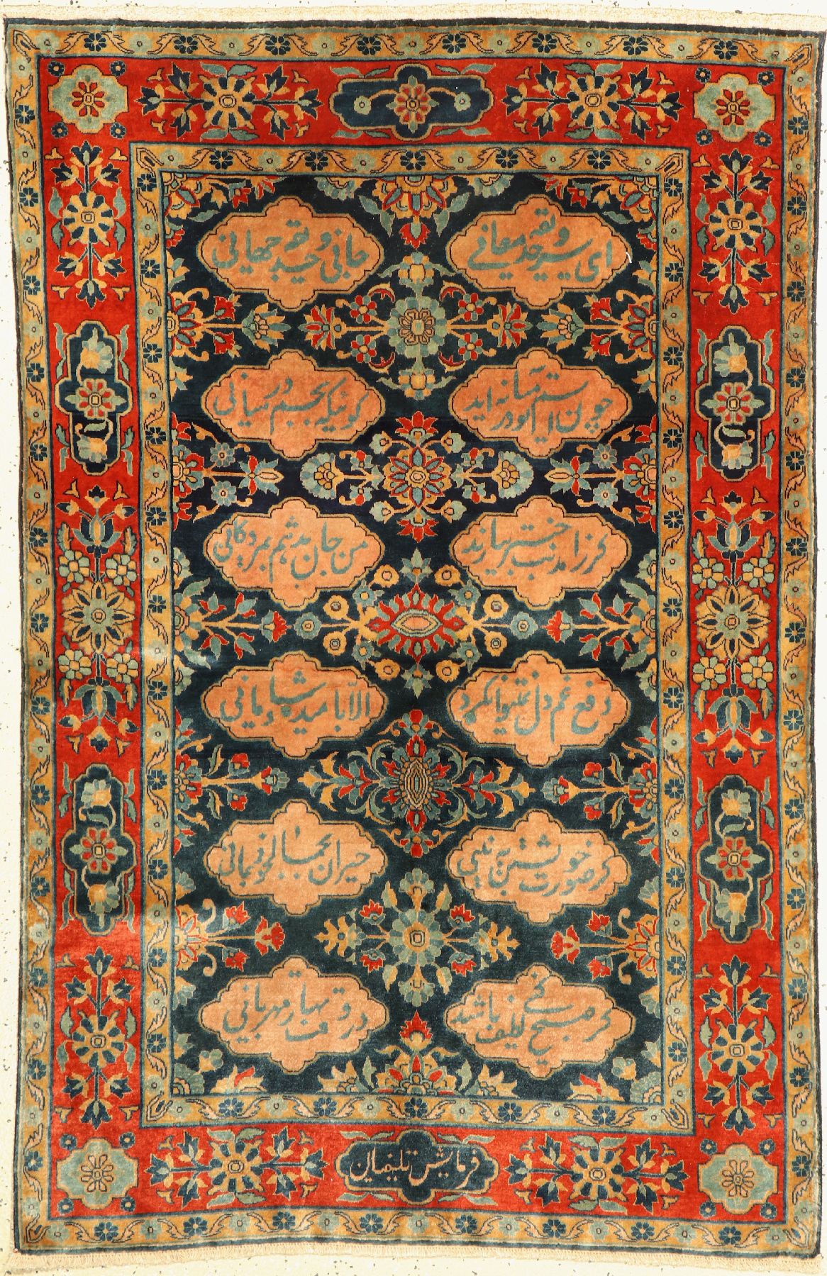 Seltener feiner Keschan, Signiert, Persien,um 1930, Hochwertige Manchesterwolle geknüpft auf Baumwolle, ca. 150 x 100 cm, dieser sehr feiner ...
