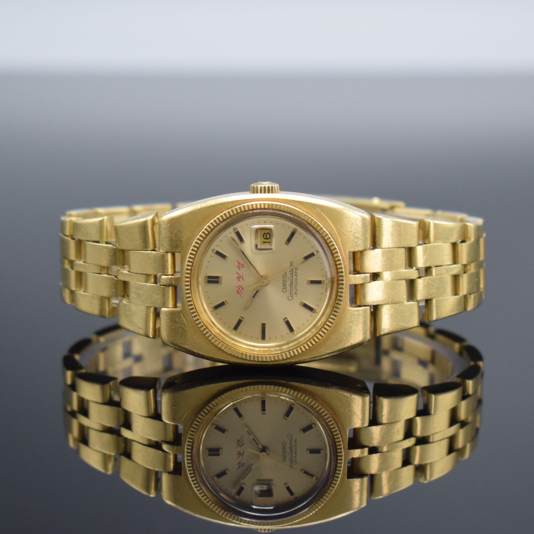 OMEGA Constellation "Kim Il-Sung" sehr seltene Damenarmbanduhr in GG 750/000 Referenz 568.0014, Schweiz um 1975, Automatik, schweres ...