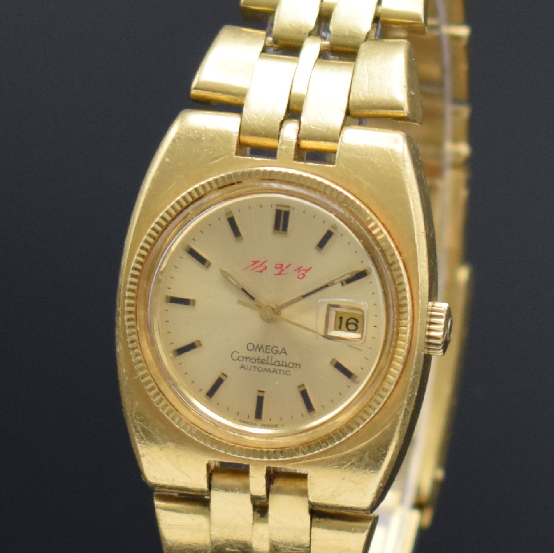 Detail c: OMEGA Constellation "Kim Il-Sung" sehr seltene Damenarmbanduhr in GG 750/000 Referenz 568.0014, Schweiz um 1975, Automatik, schweres ...