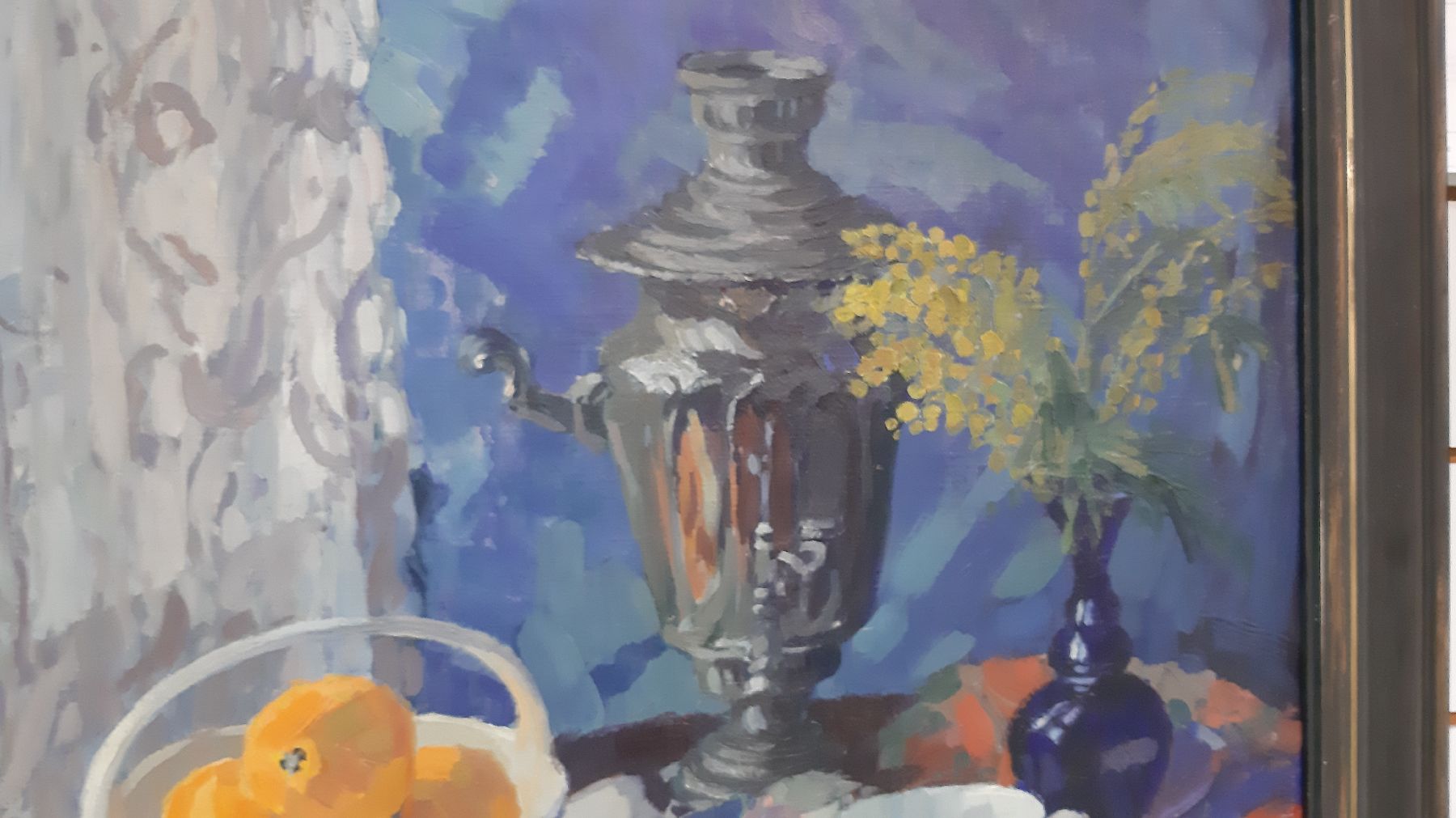 Detail f: E. Reuter-Runke (o.ä.), 1920er Jahre, Stillleben mit Samowar, Tasse, Blumen und Orangen, Öl/Lwd, links unten signiert, ca. 70x70cm, R. ca. 88x88cm