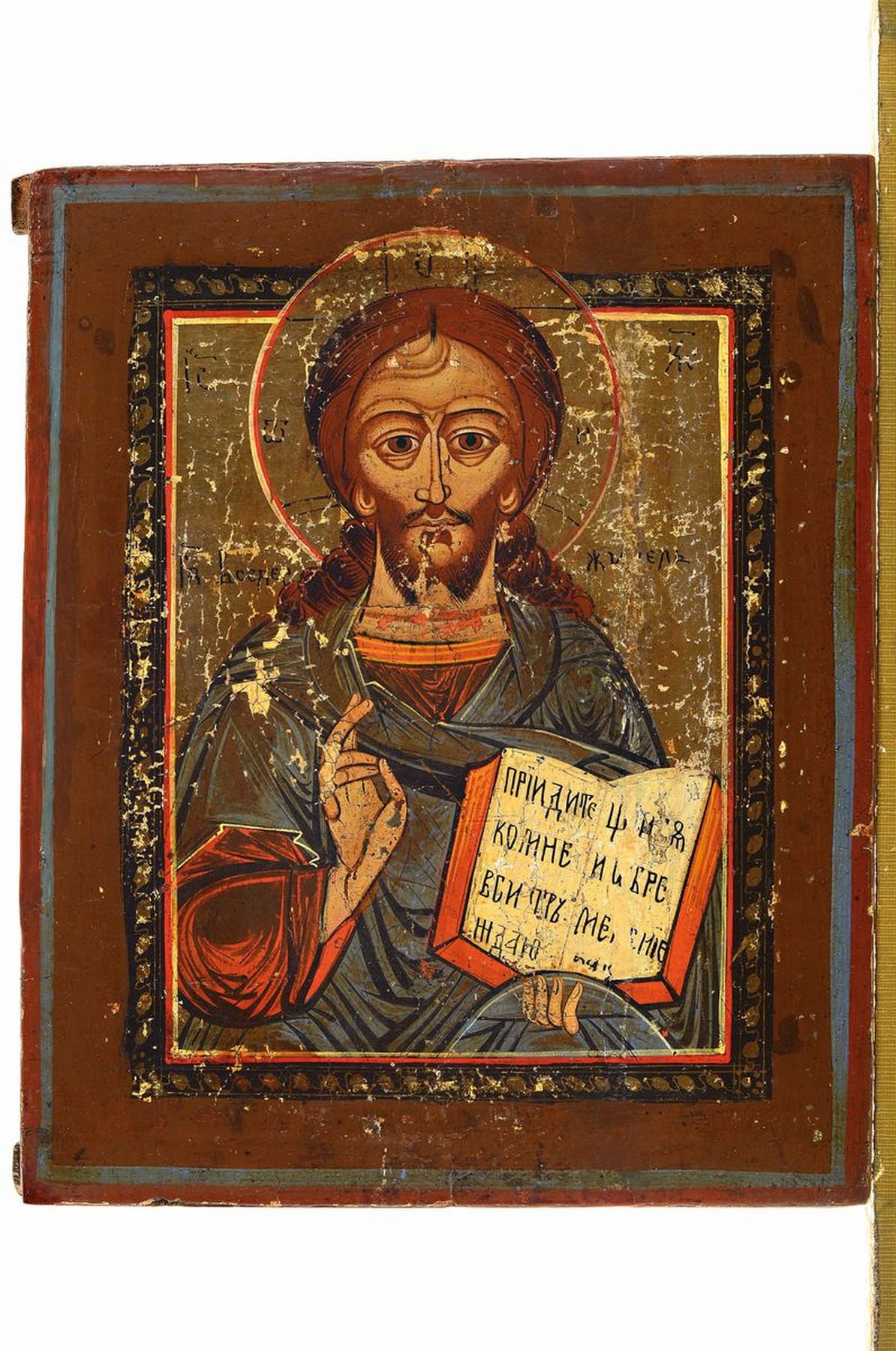 Detail k: Ikone, Russland, 2.H.19.Jh., Christus Pantokrator, Eitempera/Holz, Alterssch., ca. 31x25 cm
