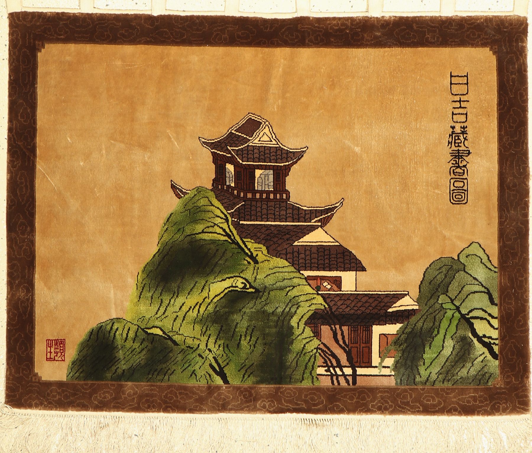 China Seide, ca. 50 Jahre, reine Naturseide, ca. 95 x 122 cm, EHZ: 2