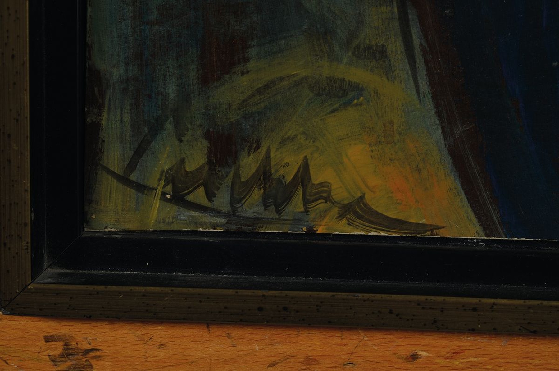 Detail a: Christian Peschke, 1946-2017, Porträt, Öl/Malkarton, signiert, ca. 45x39cm, R.