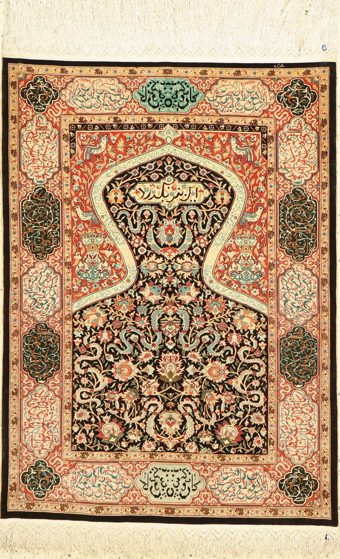 Hereke Seide sign., Türkei, um 1960, reine Naturseide, ca. 96 x 70 cm, ca. 1,4 Mio. Kn/qm, EHZ: 2