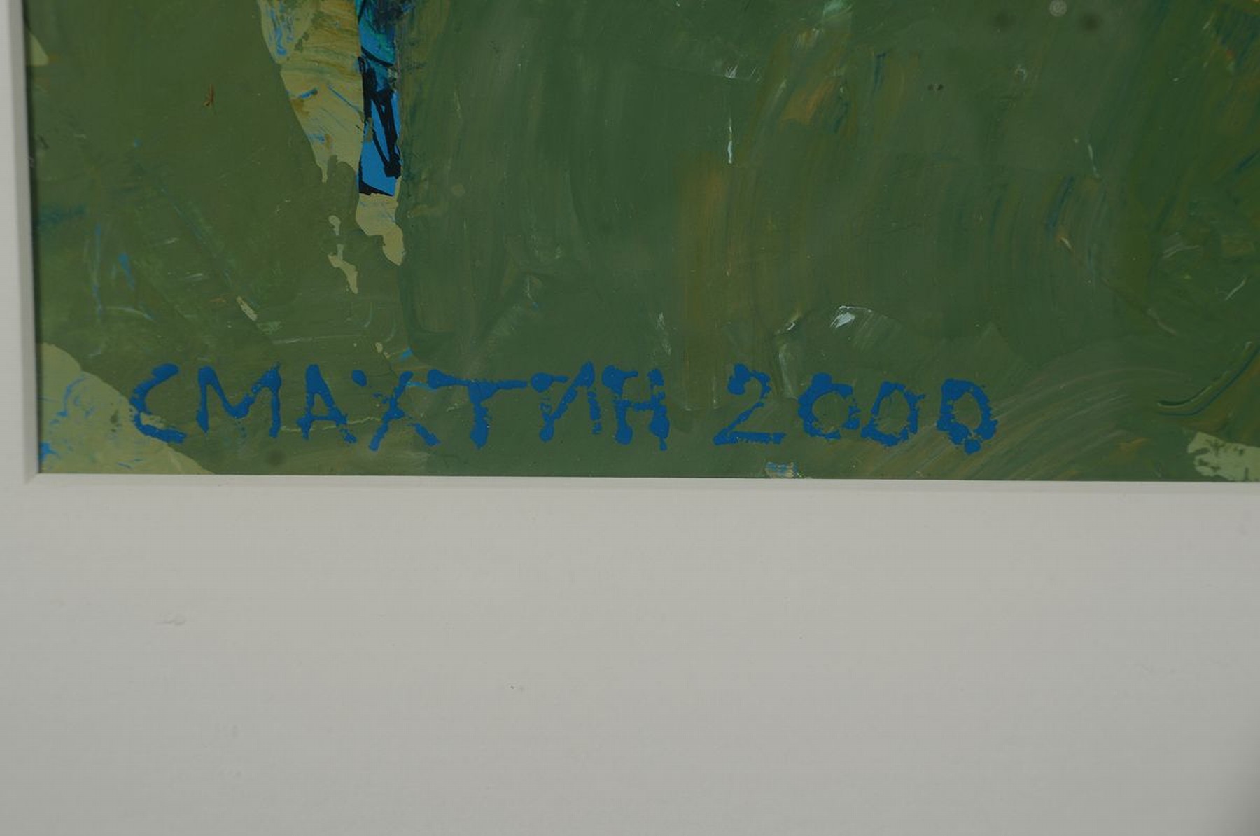 Detail a: Vladimir Smahtin, geb. 1955 Moskau, Studium an der Akademie Moskau, zahlreiche internat. Ausst., Öl/Papier, links unten signiert und dat. 2000, ...