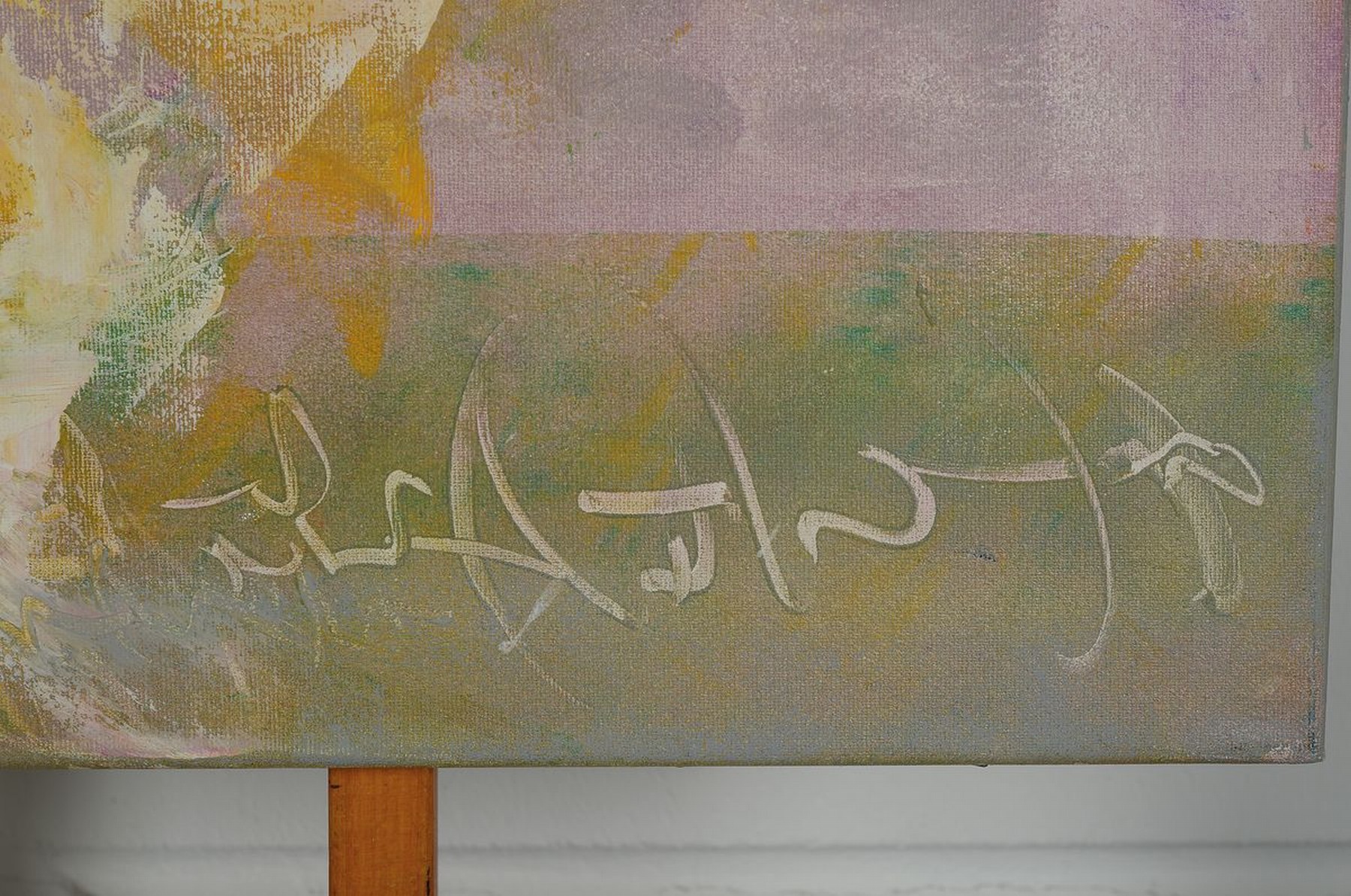 Detail a: Juvena Lavall, geb. 1961, Blumenstillleben, Öl/Lwd, signiert, verso nochmals signiert, dat. 2001, ca. 30 x 90 cm