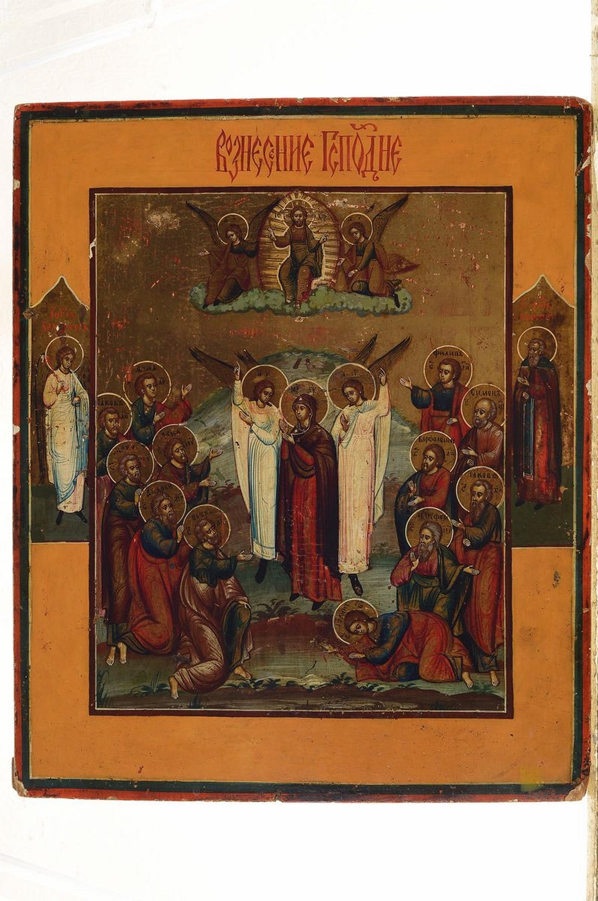Detail k: Ikone, Russland, 2. Hälfte 19. Jh., Gottesmutter flankiert von zwei Engeln, umgeben von den 12 Aposteln, im Himmel Jesus Christus, zwei Randheilige, ...