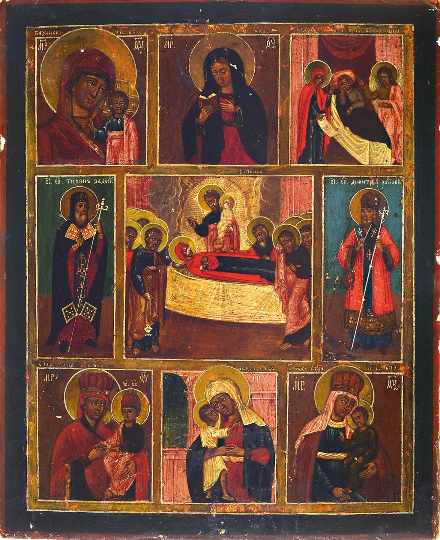 Ikone, Russland, 2. Hälfte 19. Jh., Gottesmutter von Kazan, 9 Felder, Tempera auf Holz, leichtere Oberflächenschäden, ca. 36x30cm, mit Expertise ...