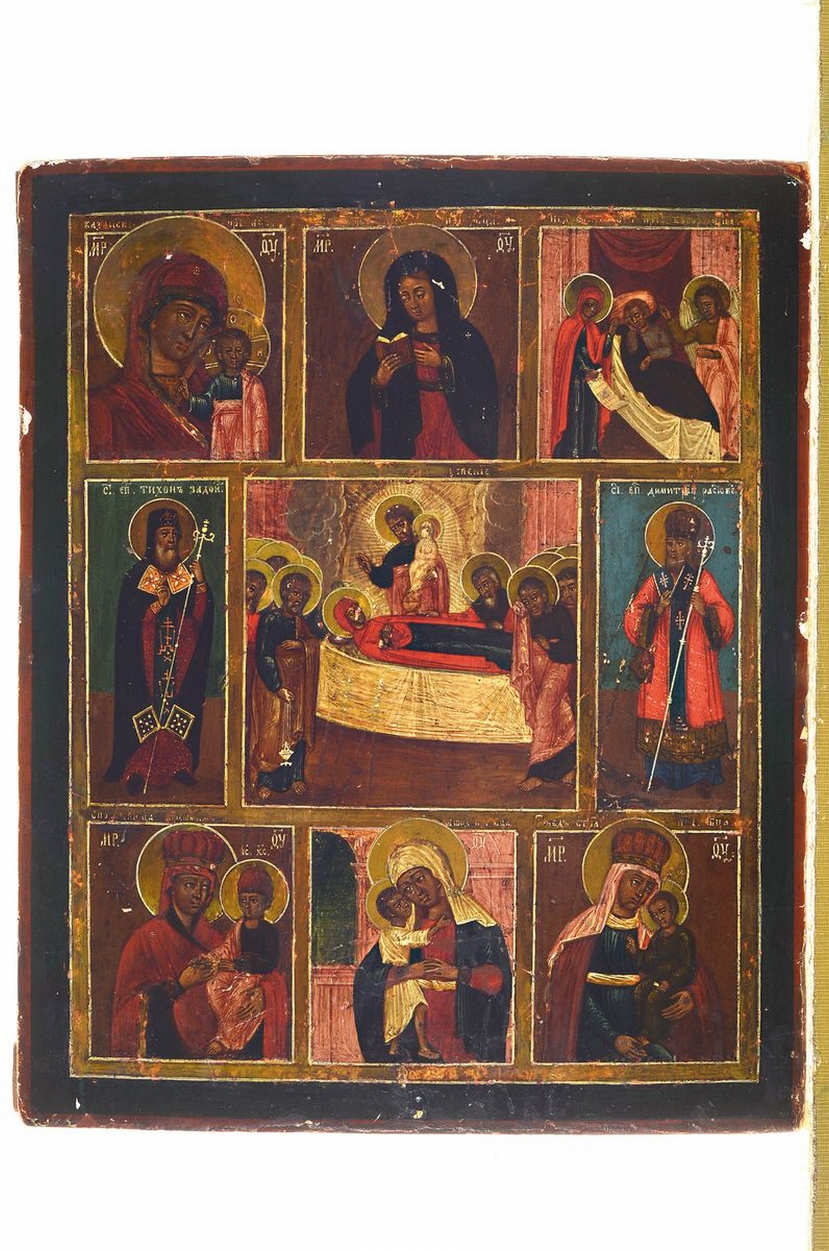 Detail k: Ikone, Russland, 2. Hälfte 19. Jh., Gottesmutter von Kazan, 9 Felder, Tempera auf Holz, leichtere Oberflächenschäden, ca. 36x30cm, mit Expertise ...