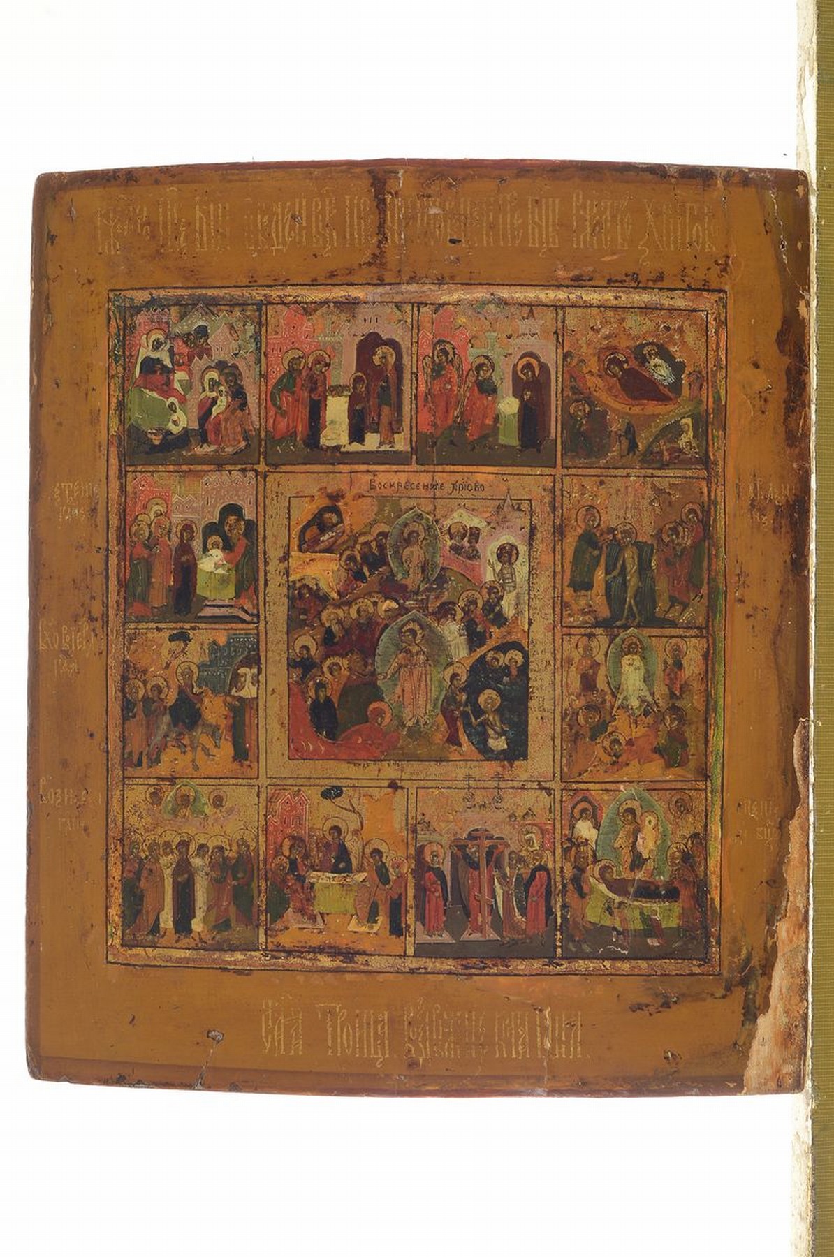 Detail k: Ikone, Russland, 2. Hälfte 19. Jh., Höllenfahrt und Auferstehung Christi im Mittelteil, in 12 umliegenden Bildern Szenen aus dem Leben Marias und ...
