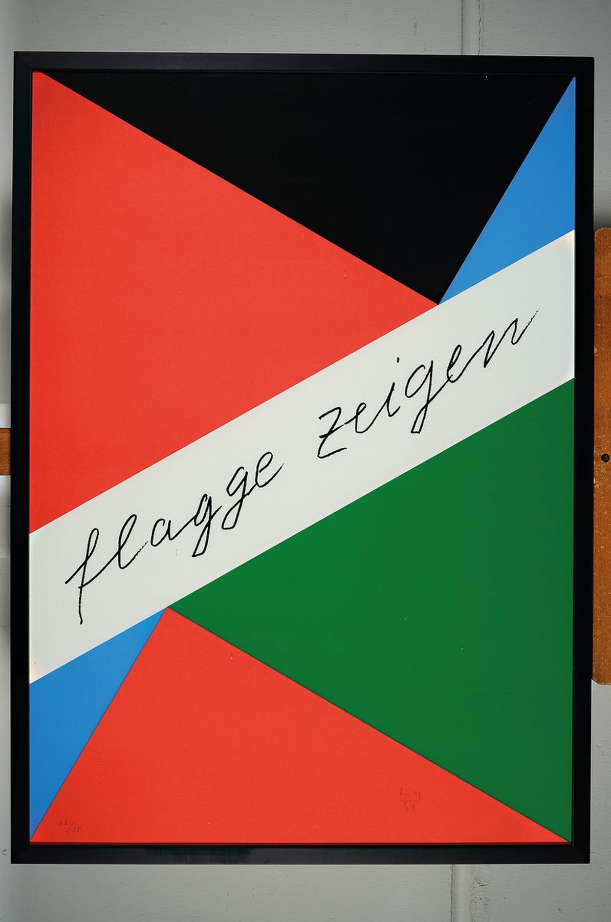 Detail k: Max Bill, 1908 - 1994, Serigraphie auf Karton, kleine Auflage, 22/35, aus 1994, Blattgr. 84 x 59.5 cm, unter Glas, Rahmen ca. 87 x 63 cm