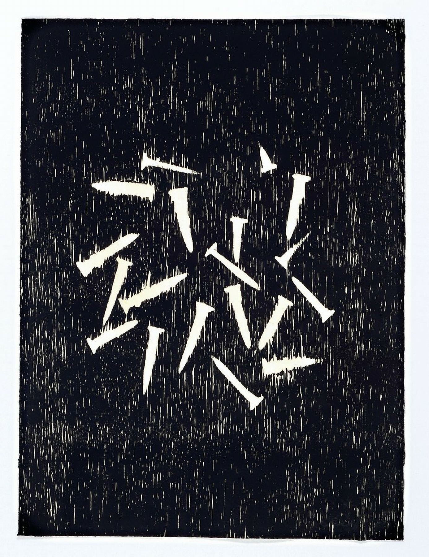 Günther Uecker, geb. 1930, Holzschnitt auf feinem handgeschöpftem Japan-Bütten, handsigniert, num. 9/50, aus 1981, mit Trockenstempel der ...