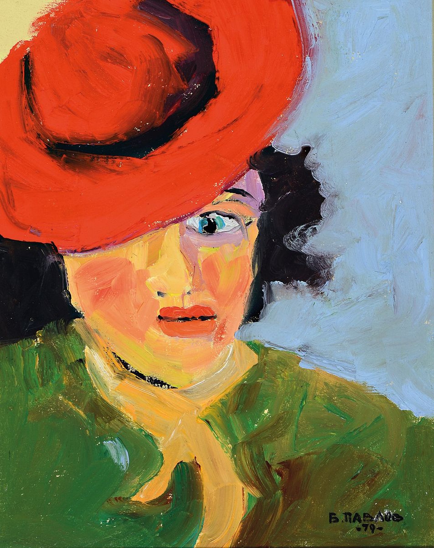 Boris Pavlov, 1928 - 2002, "Porträt von Dodo" 1979, Öl/Lwd/Holz, signiert, 30 x 24 cm, Nachlass Nr. 36-1137
