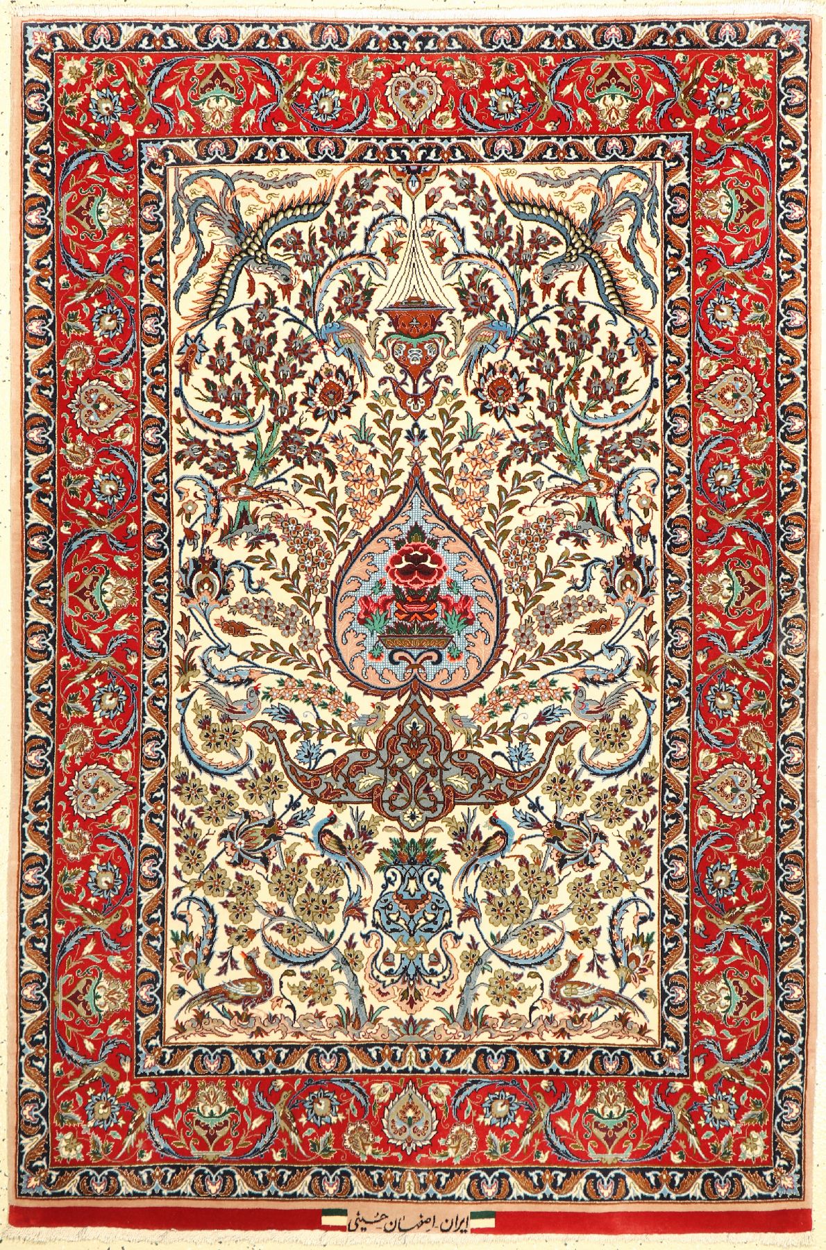 Esfahan fein, Persien, signiert(Hossaini), um 1960, Korkwolle mit und auf Seide, ca. 171 x 115 cm, ca. 1.0 Mio. Kn/qm, EHZ: (nahezu in perfektem ...