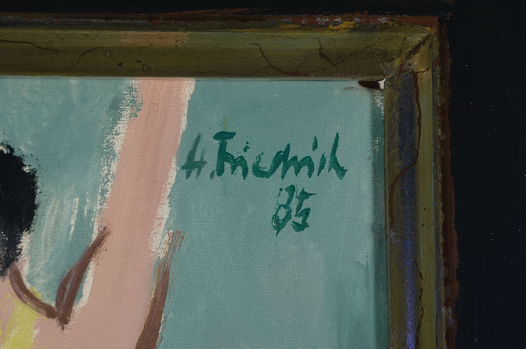 Detail a: Heinz Friedrich, 1924-2018 Schwetzingen, Studium an den Akademien Stuttgart und Karlsruhe, hier: Artisten, Öl/Lwd, lockerer Farbauftrag, gebrochene ...