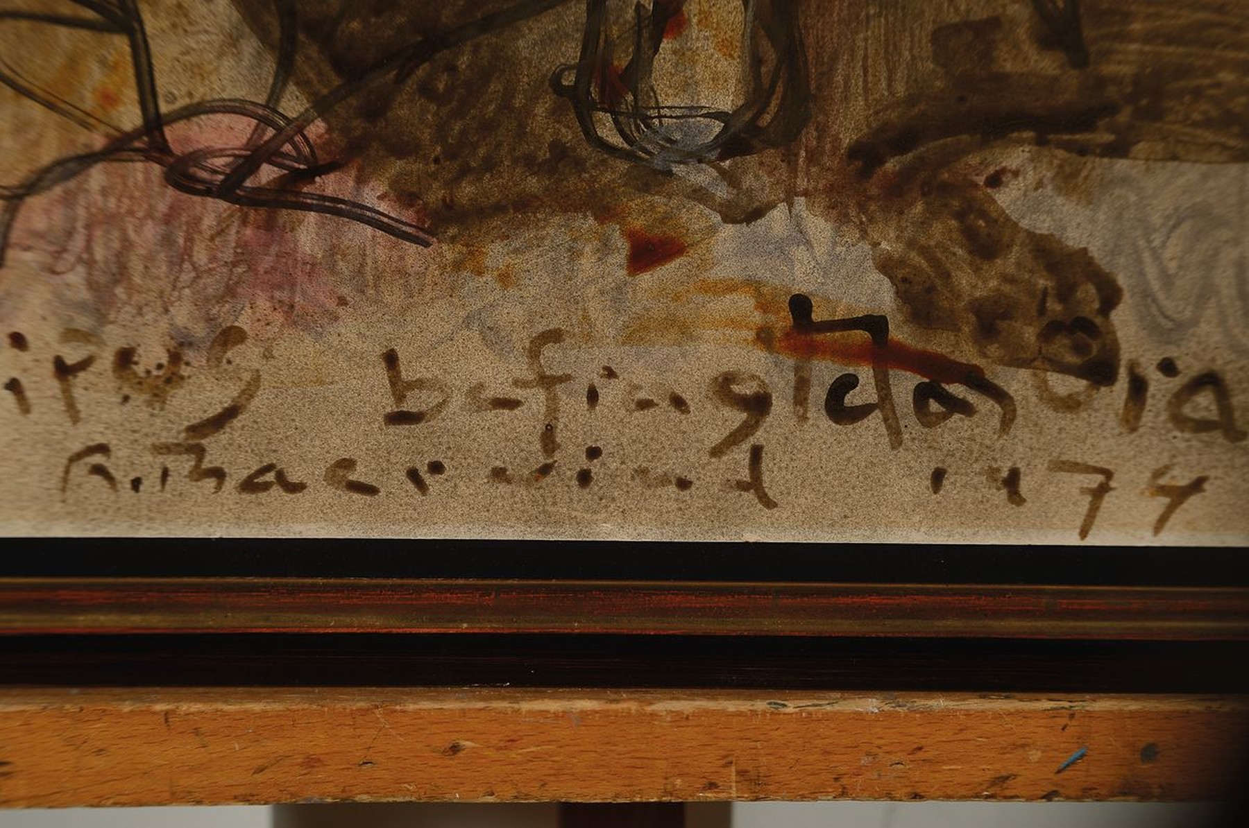 Detail a: Rudi Baerwind, 1910-1982 Mannheim, Studium an den Akademien Berlin, München und Paris, war Schüler von Fernand Leger, hier: Odysseus befragt das ...