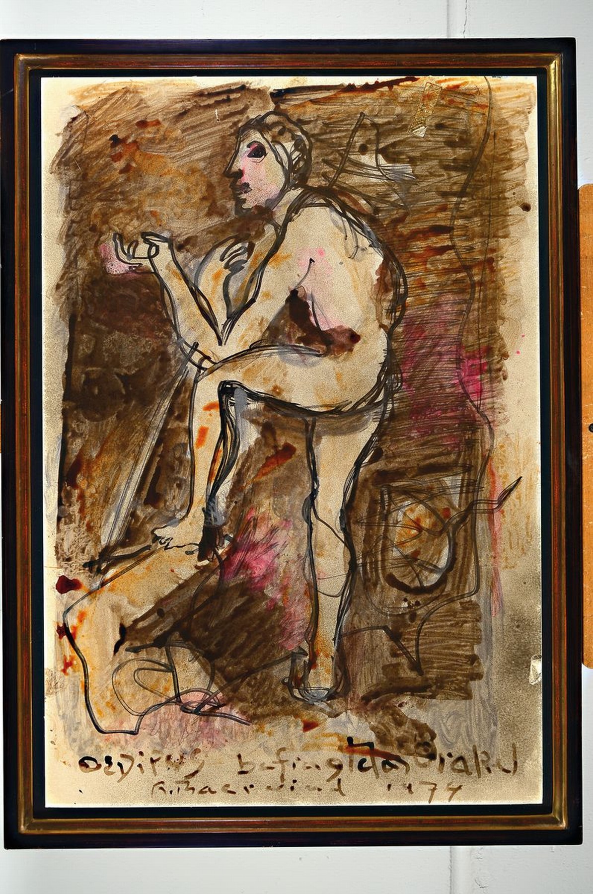 Detail k: Rudi Baerwind, 1910-1982 Mannheim, Studium an den Akademien Berlin, München und Paris, war Schüler von Fernand Leger, hier: Odysseus befragt das ...