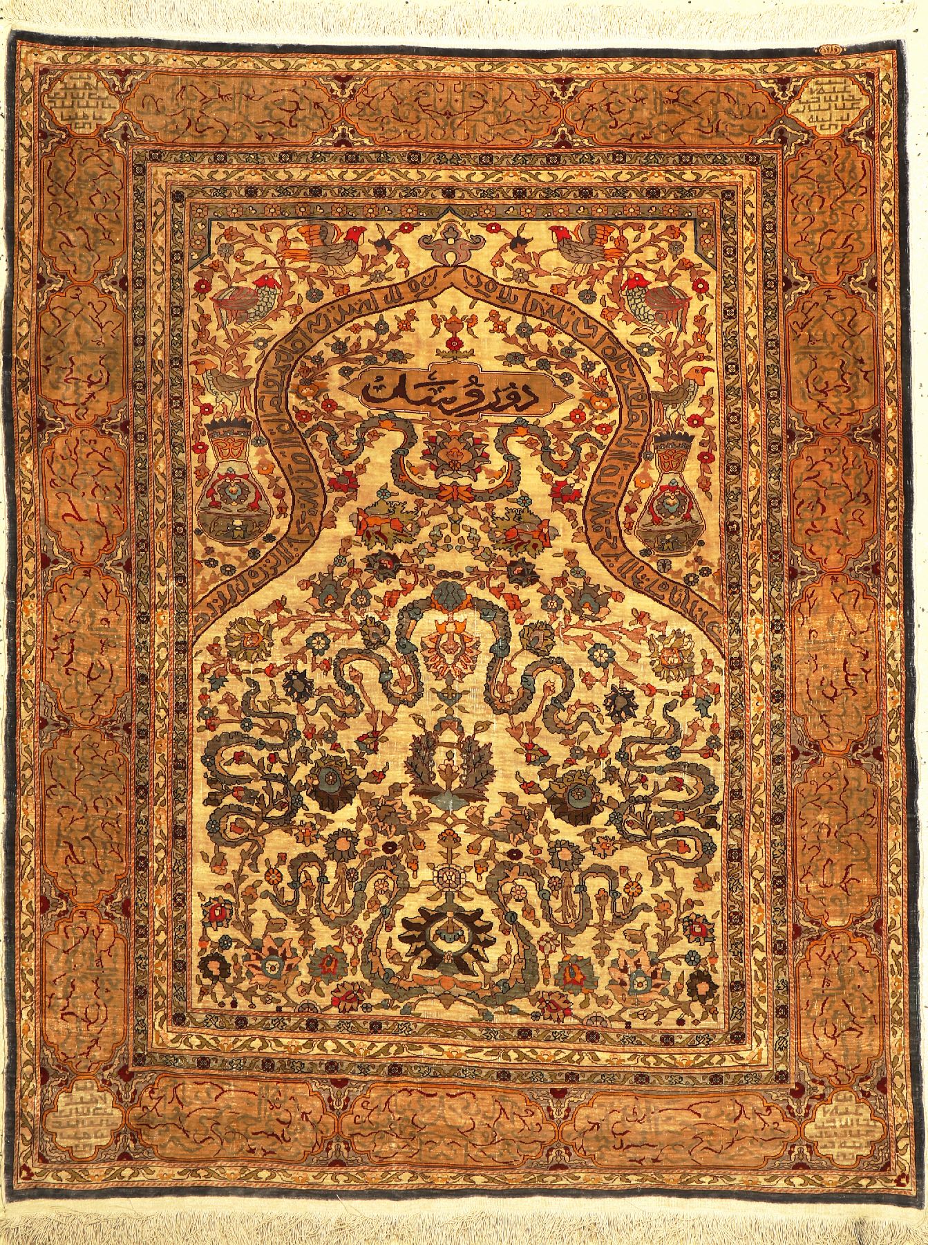 Hereke Seide, signiert, Türkei, um 1940, reine Naturseide, ca. 153 x 120 cm, EHZ: 3