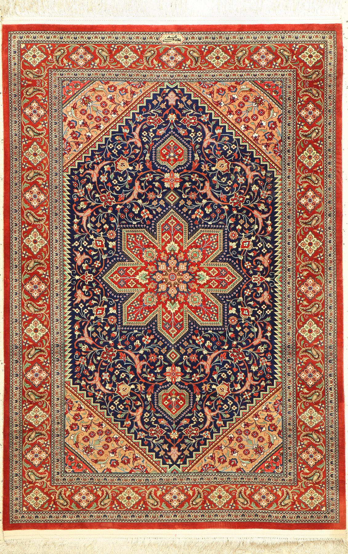 Ghom Seide fein sign., Persien, ca. 40 Jahre, reine Naturseide, ca. 145 x 100 cm, ca.1,0 Mio. Kn/qm, EHZ: 2