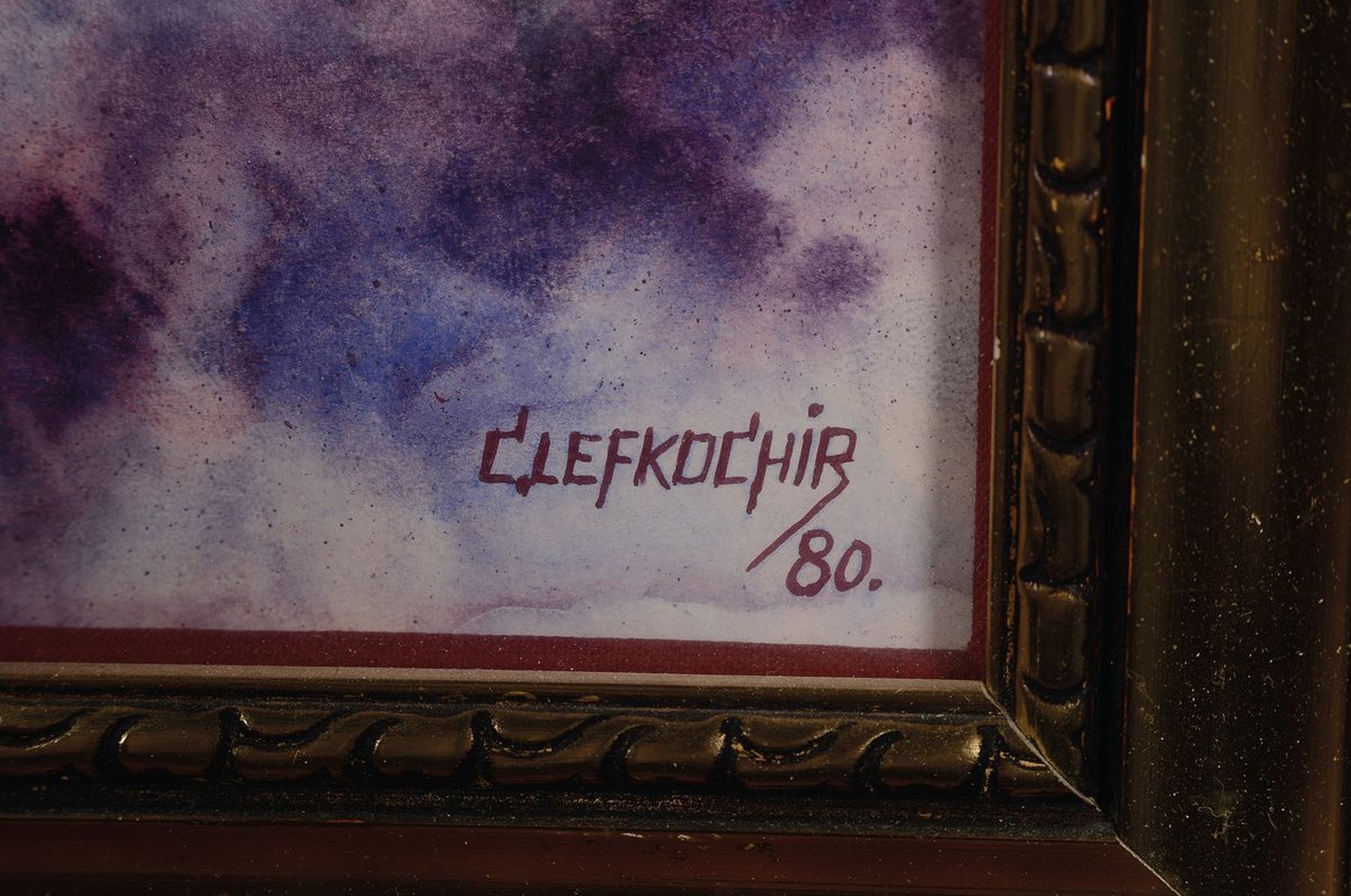 Detail a: Costa Lefkochir, geb. 1952, zeitgen. griechischer Künstler, surrealistische Landschaft mit Baum und Friedenstauben, Mischtechnik mit Gouache auf ...