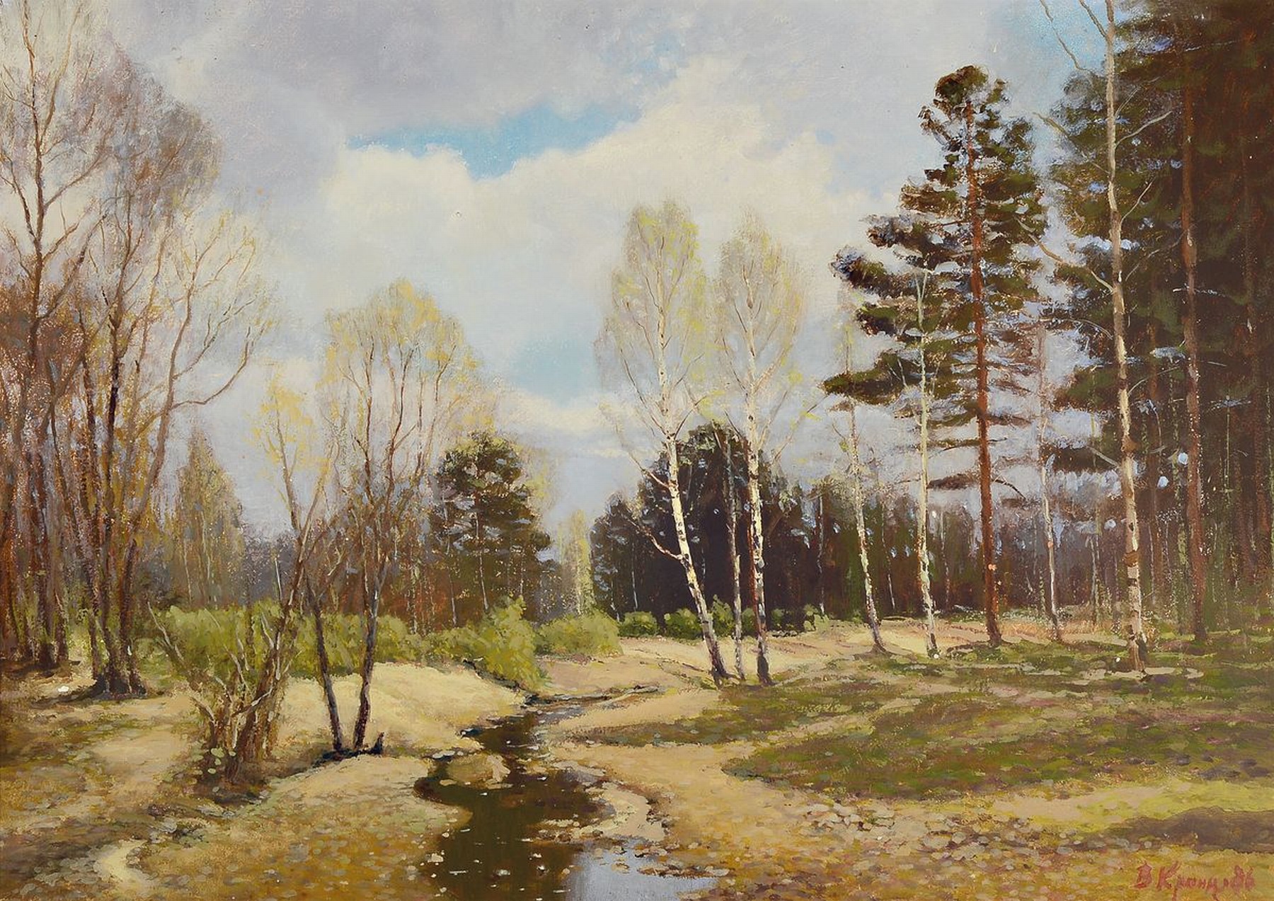 Vladimir Pavlovich Kranz, 1913 Moskau- 2003 St. Petersburg, Waldlichtung mit Fluss, Öl/Lwd, rechts unten signiert und datiert (19)86, rückseitig ...