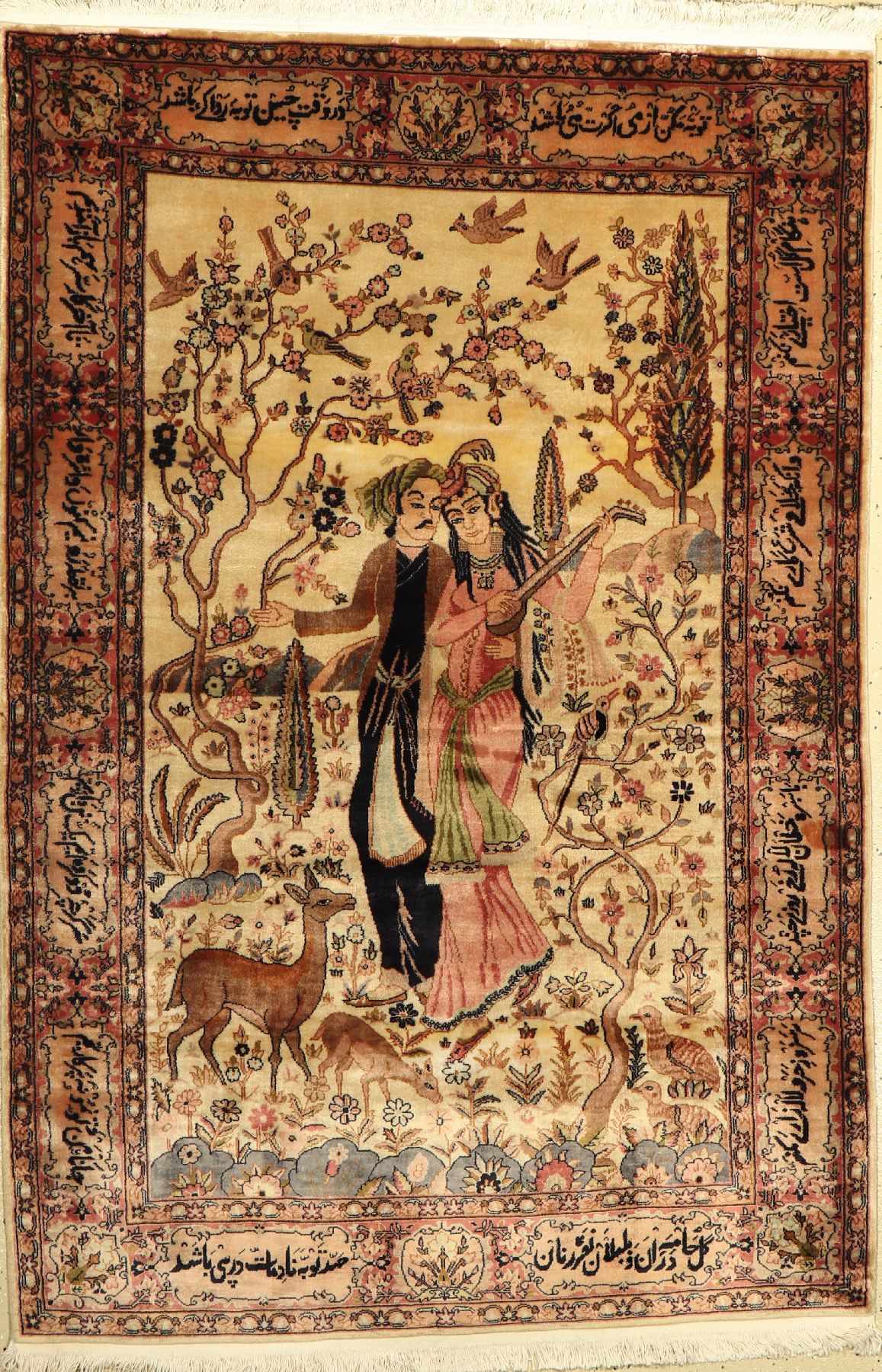 Lahor fein, Pakistan, ca. 40 Jahre, Korkwolle, ca. 180 x 123 cm, EHZ: 2