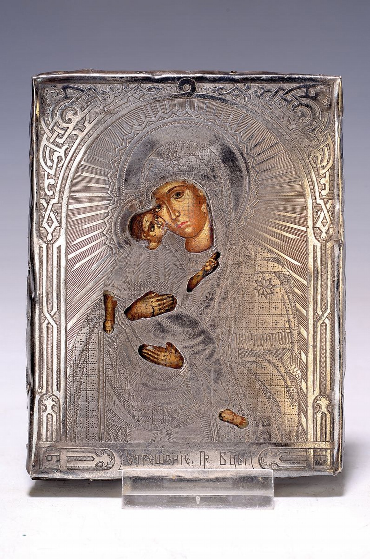 Detail k: Ikone, Russland, um 1854, Eitempera/Holz, Mutter Gottes mit Kind, 84er Silberoklad, graviert, ca. 11 x 8.5 cm, Altersspuren