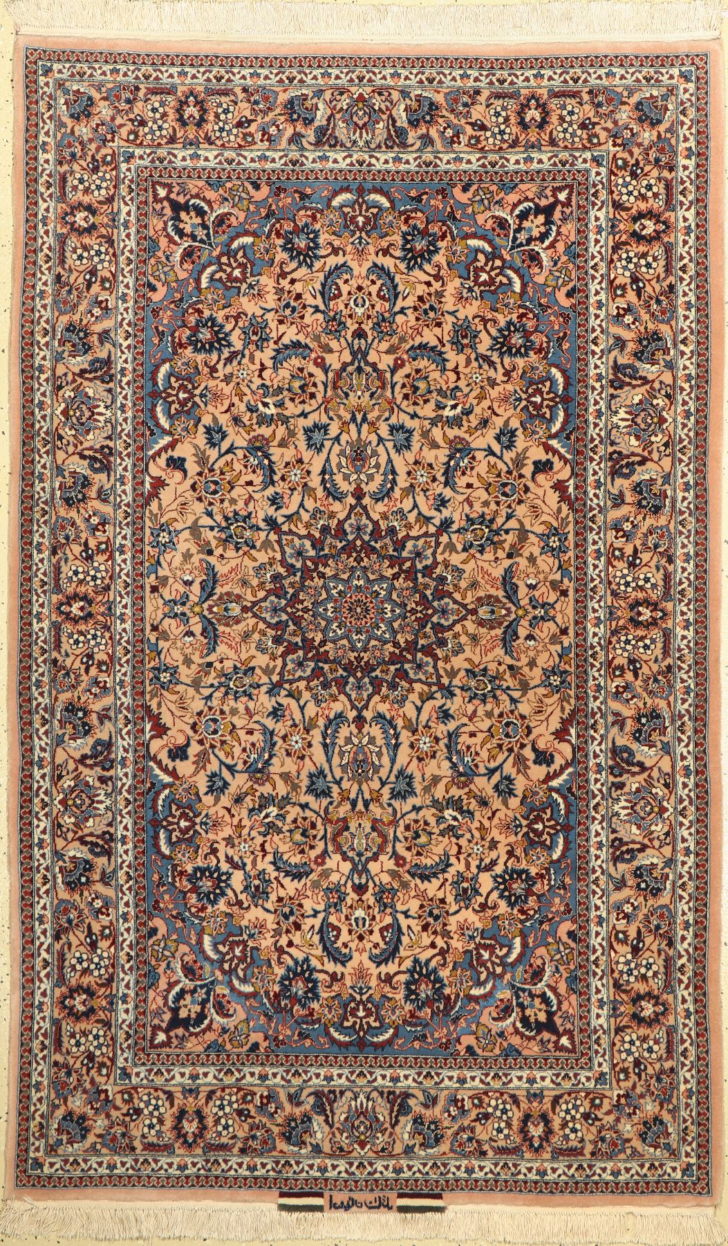 Esfahan fein, China, ca. 40 Jahre, Korkwolle mit und auf Seide, ca. 187 x 116 cm,EHZ: 2