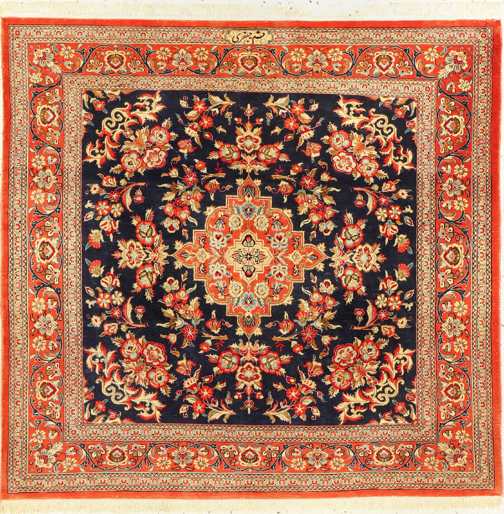Ghom Seide, signiert, (Jafari), Persien, ca. 50 Jahre, reine Naturseide, ca. 100 x 103 cm, ca. 1,0 Mio. Kn/qm, EHZ: 2