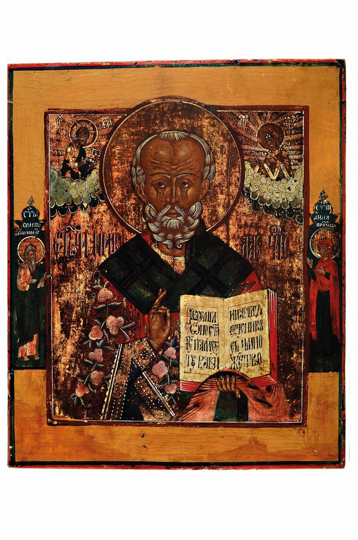 Ikone, Russland, 2. Hälfte 19. Jh., Hl. Nikolaus der Wundertäter, mit Christus und Maria im Hintergrund, li. Schutzengel und rechts Johannes der ...