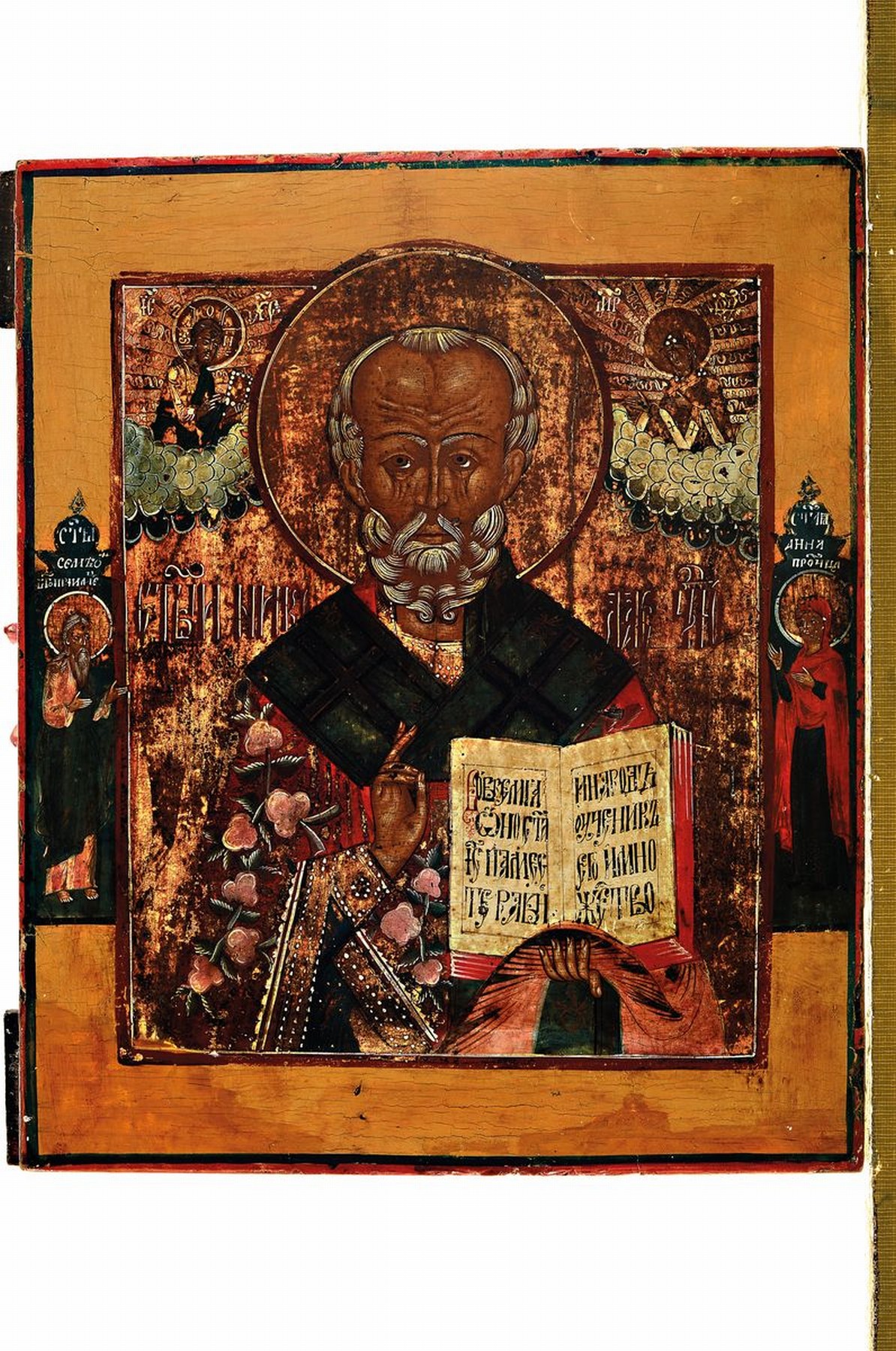 Detail k: Ikone, Russland, 2. Hälfte 19. Jh., Hl. Nikolaus der Wundertäter, mit Christus und Maria im Hintergrund, li. Schutzengel und rechts Johannes der ...