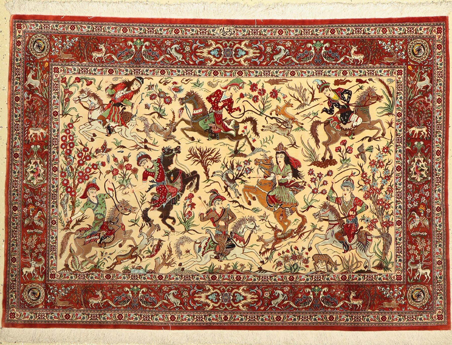 Ghom Seide fein, signiert, (Kashizadeh), Persien, ca. 50 Jahre, reine Naturseide, ca. 150 x 103 cm, ca. 1,0 Mio. Kn/qm, EHZ: 2
