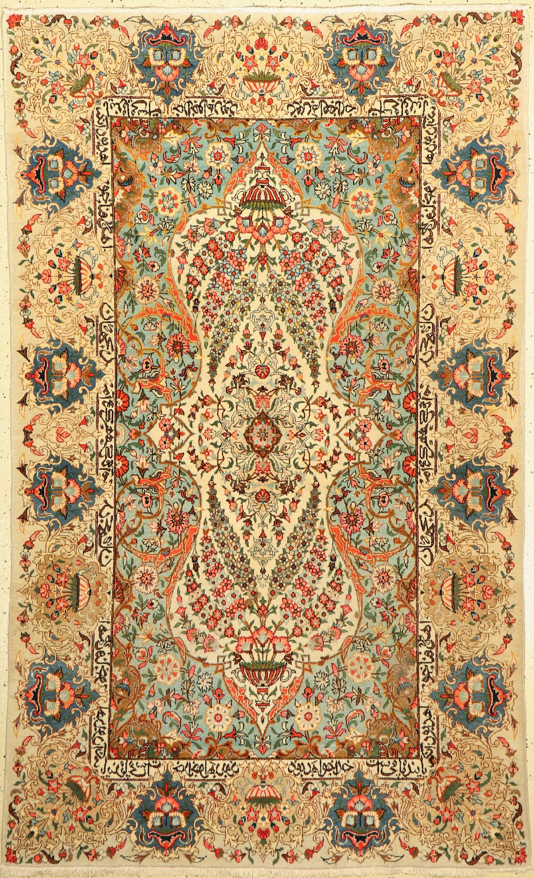 Keschan alt, Persien, um 1950, Wolle auf Baumwolle, ca. 215 x 129 cm, EHZ: 2