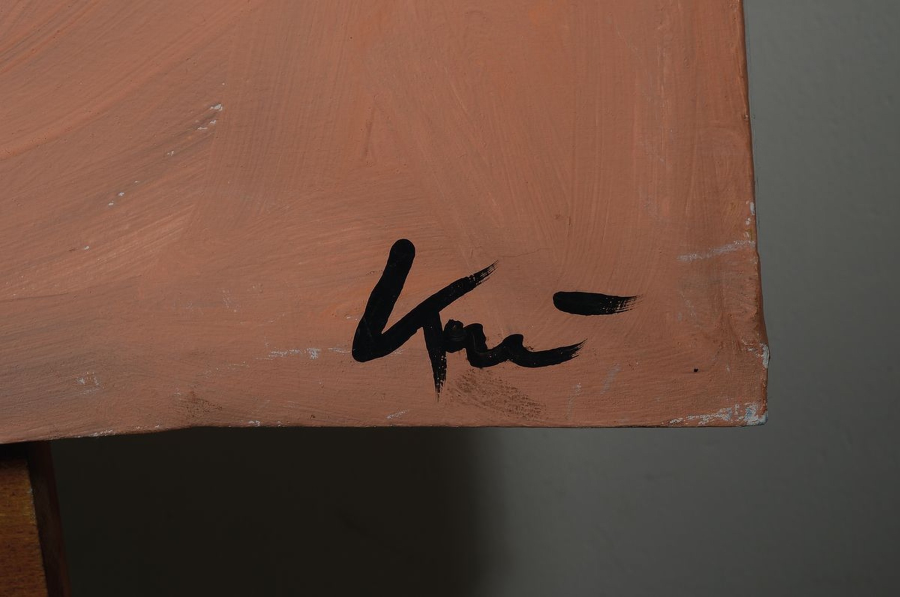 Detail a: Peter Robert Keil,geb. 1942, Ohne Titel, Acryl/Lwd, rechts unten signiert, ca. 105x100cm