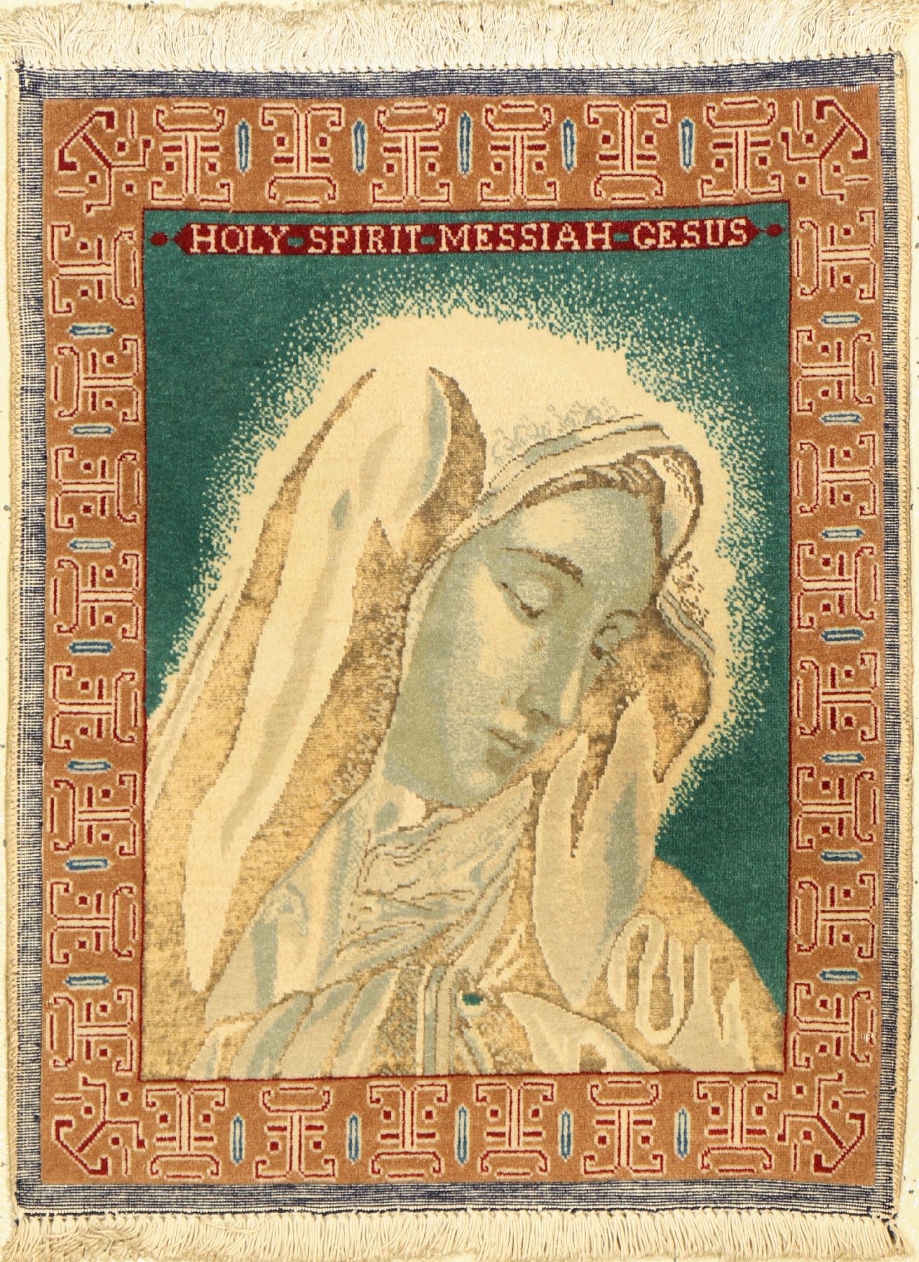 Täbriz fein, Persien, ca. 60 Jahre, Korkwolle, ca. 65 x 50 cm, EHZ: 2