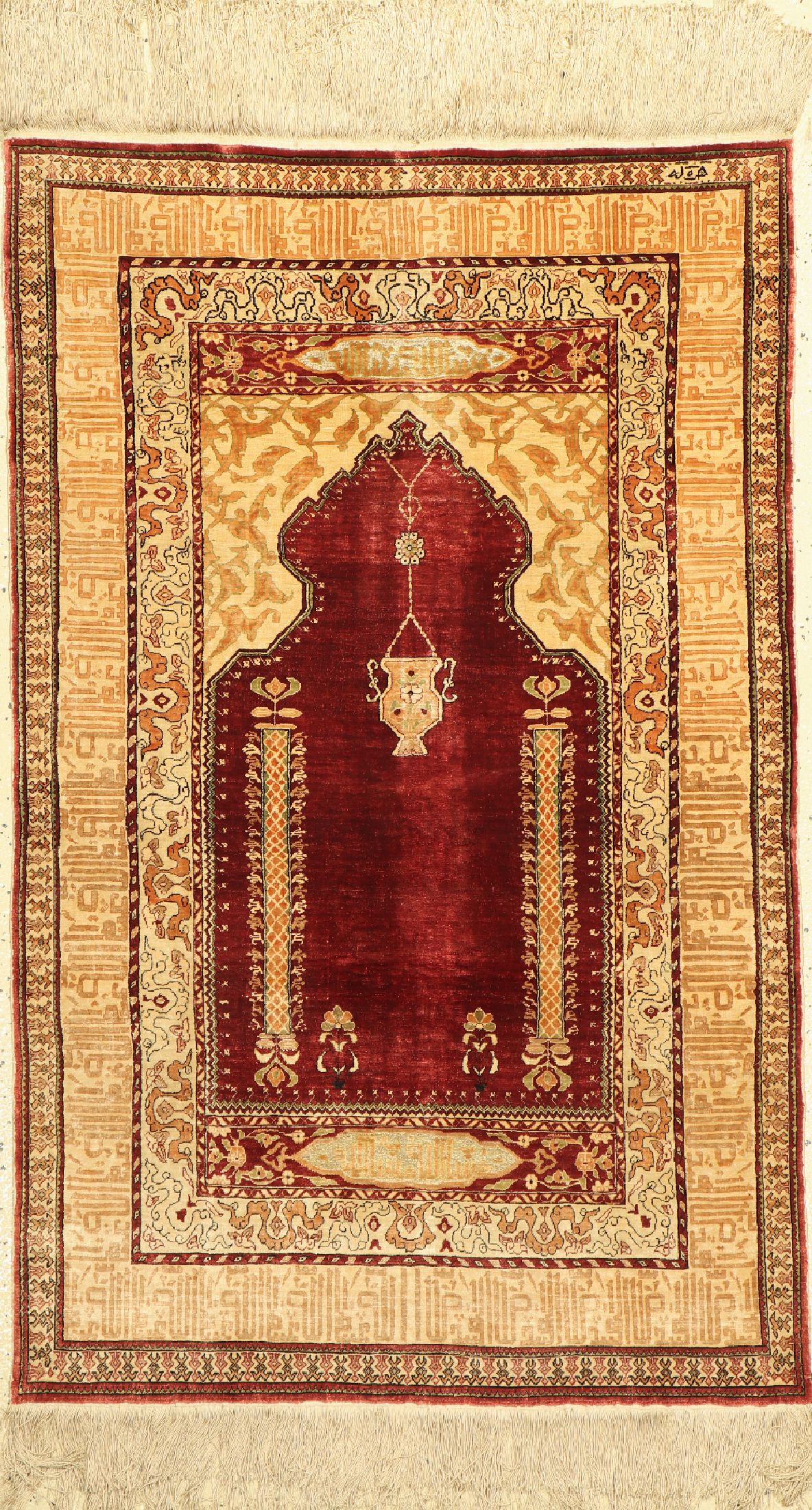 Hereke alt, Türkei, ca. 60 Jahre, reine Naturseide (Metallbroschiert), ca. 130 x 82 cm, EHZ: 2