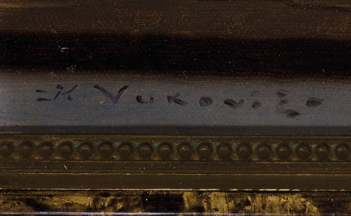 Detail d: Keist Vukovic, 1897-1973 Tschechien, 3 kleine Blumenstillleben in Öl/Malkarton, alle signiert, 1x Rosen, Äpfel und Messer auf Tisch, ca. 12x14cm; ...