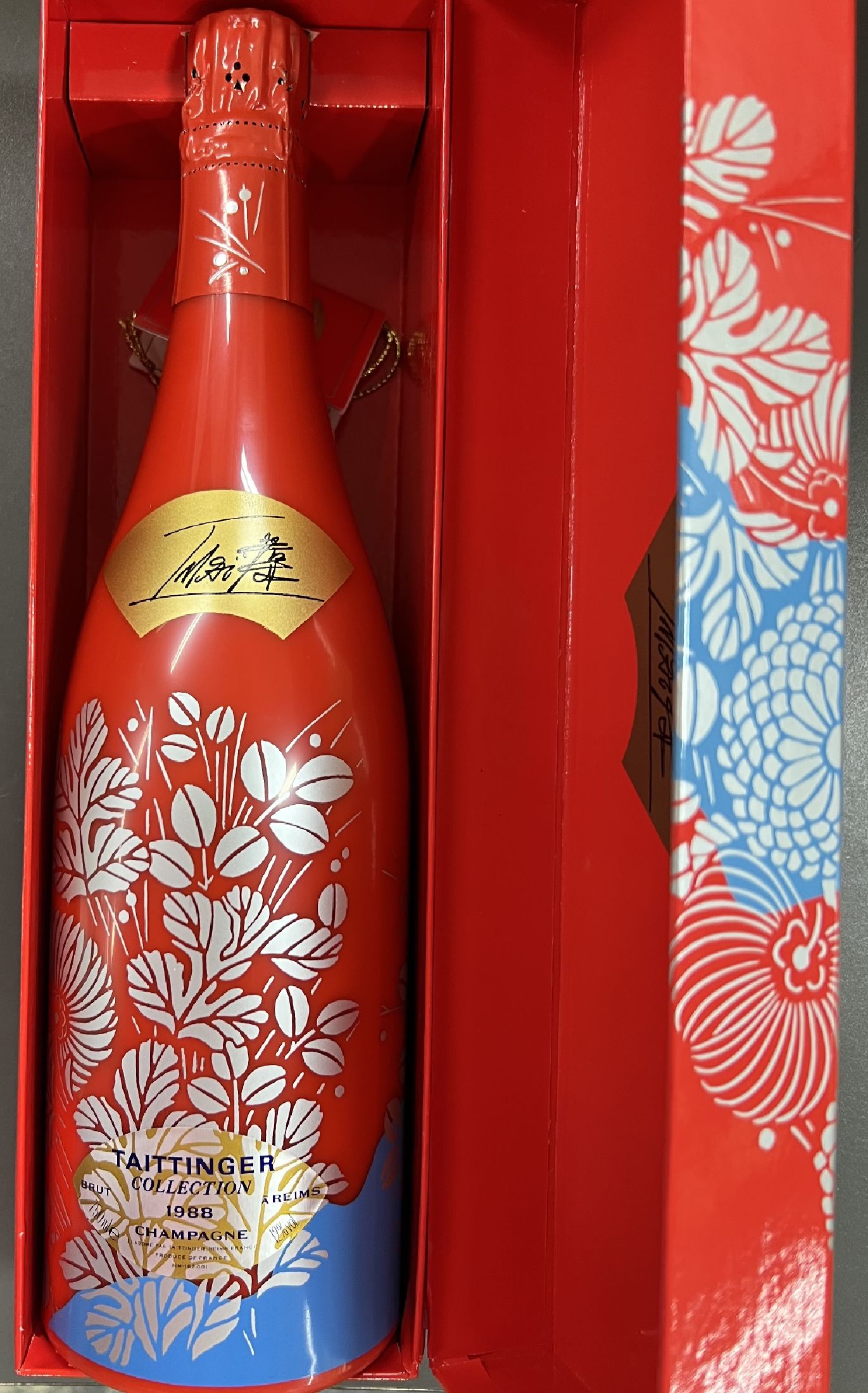 Taittinger Champagner mit 8 Gläsern 1988, Collection 1, Künstler Imai, in orig. Box, 8 Chamapgnergläser mit Imai Dekor, in Boxen