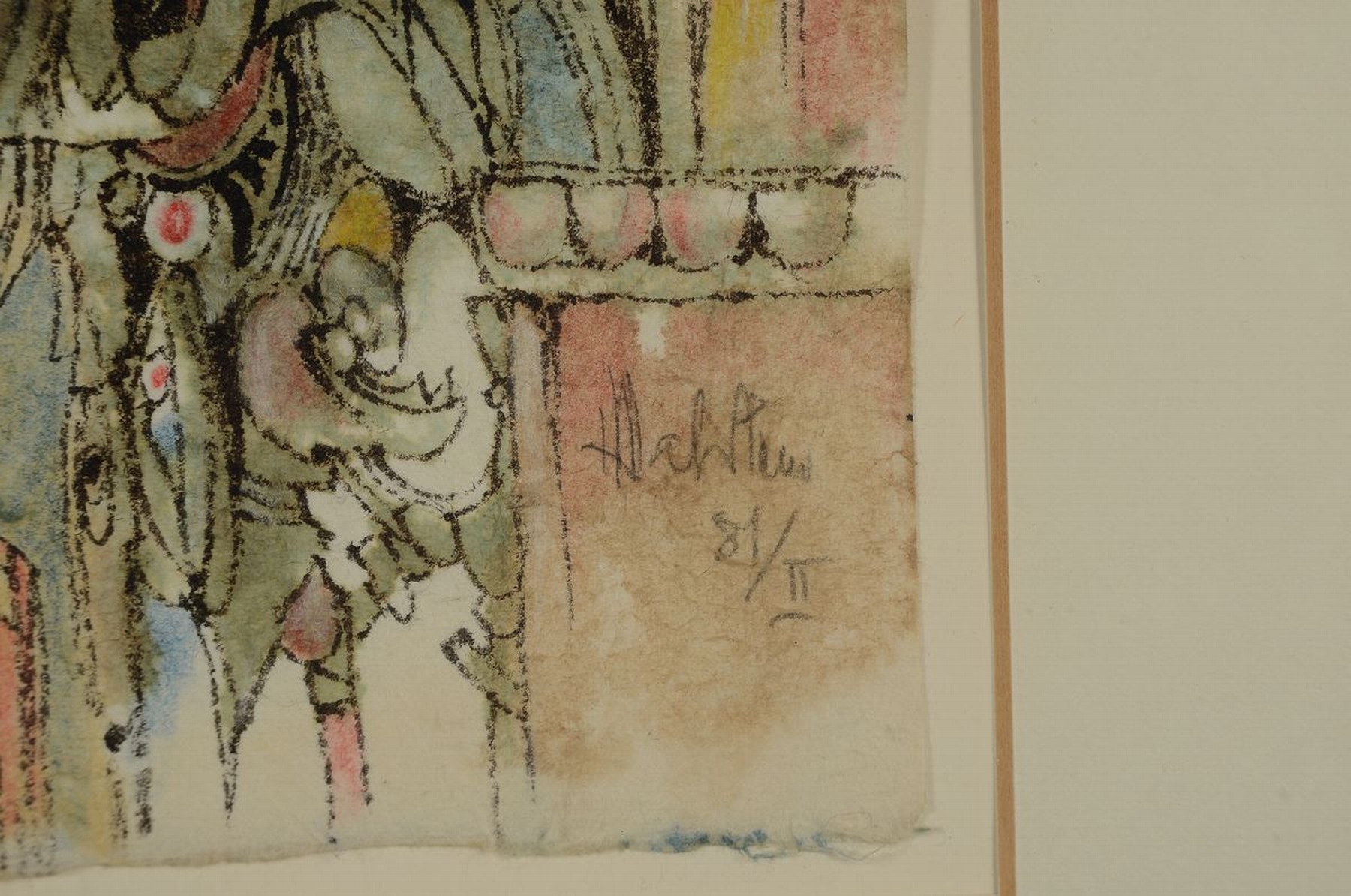 Detail c: Hans Dahlem, 1928 Blieskastel - 2006 Saarbrücken, Studium an der Schule für Kunstu. Handwerk Saarbrücken, Stipendien der Academie de la Grande ...