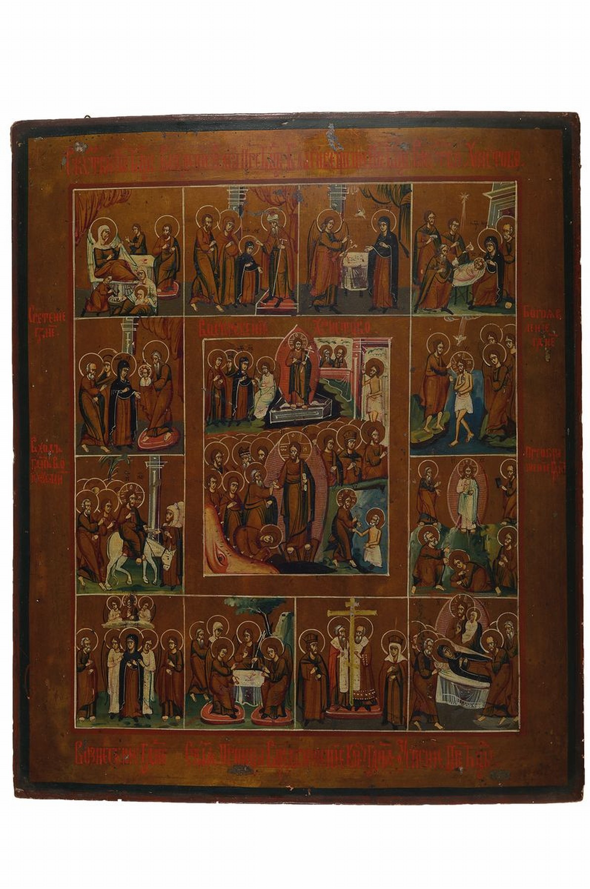 Festtagsikone, Russland, um 1900, Tempera auf Holz, 13 Felder mit Vitaszenen von Christus, ca. 44x37cm