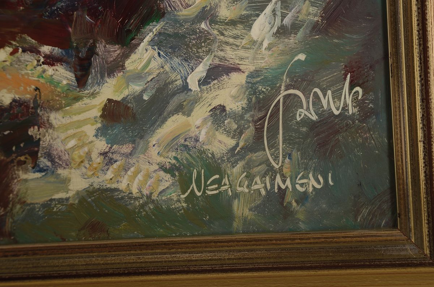 Detail a: Karl Graf, 1902-1986 Speyer, Santorin, Nea Kameni Vulkan, Öl/Hartfaser, rechts unten signiert und bez. Neagaimeni, ca. 100x100cm, R. ca. 114x114cm
