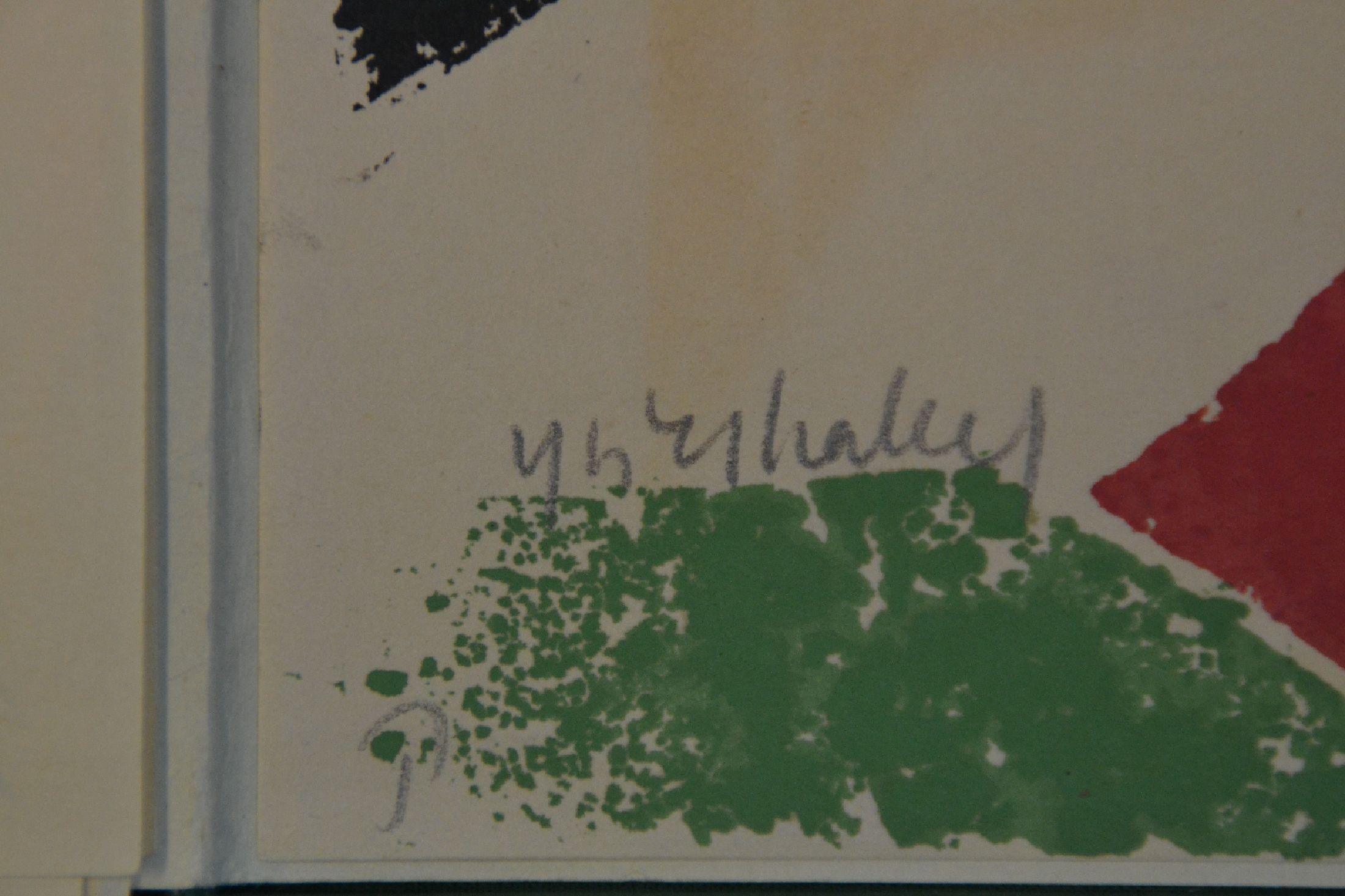 Detail v: HAP Grieshaber, 1901-1981: Mappe "dem Feuervogel", 1961, Verlag der Edition Rothe,Heidelberg, Handdruck Josua Reichert, 8 von ...