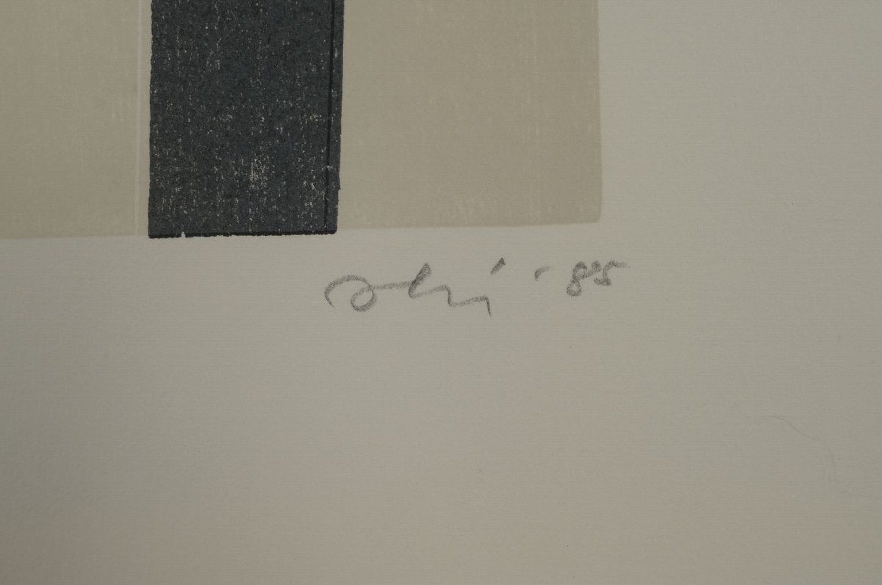 Detail a: Hiromi Akiyama, 1937-2012, Lithographie von 1985, handsigniert und num. 188/280, gesamt ca. 63x49 cm