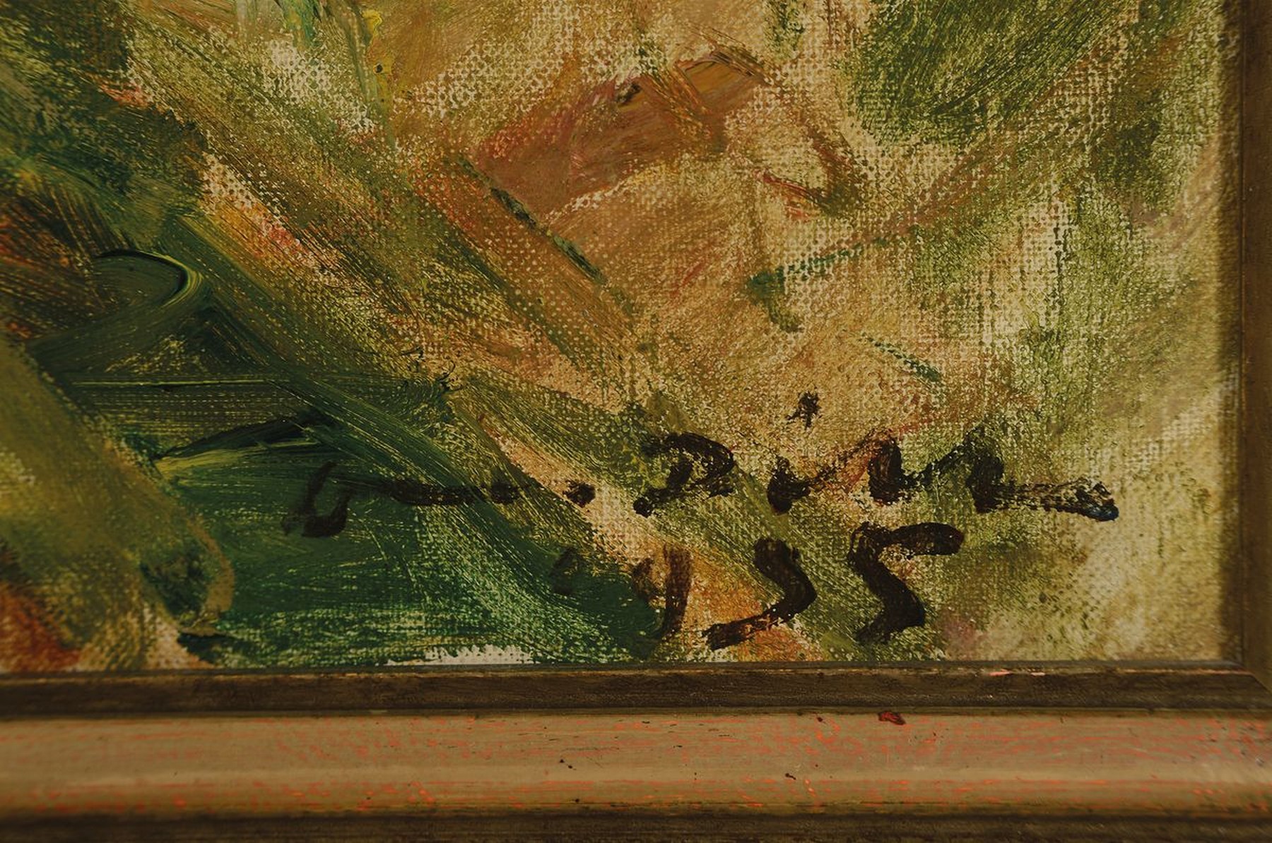 Detail a: Otto Dill, 1884 Neustadt - 1957 Bad Dürkheim, Pfälzer Landschaft mit Ochsenfuhrwerken, aus 1935, Sommerlandschaft wohl bei Birkweiler mit zwei ...