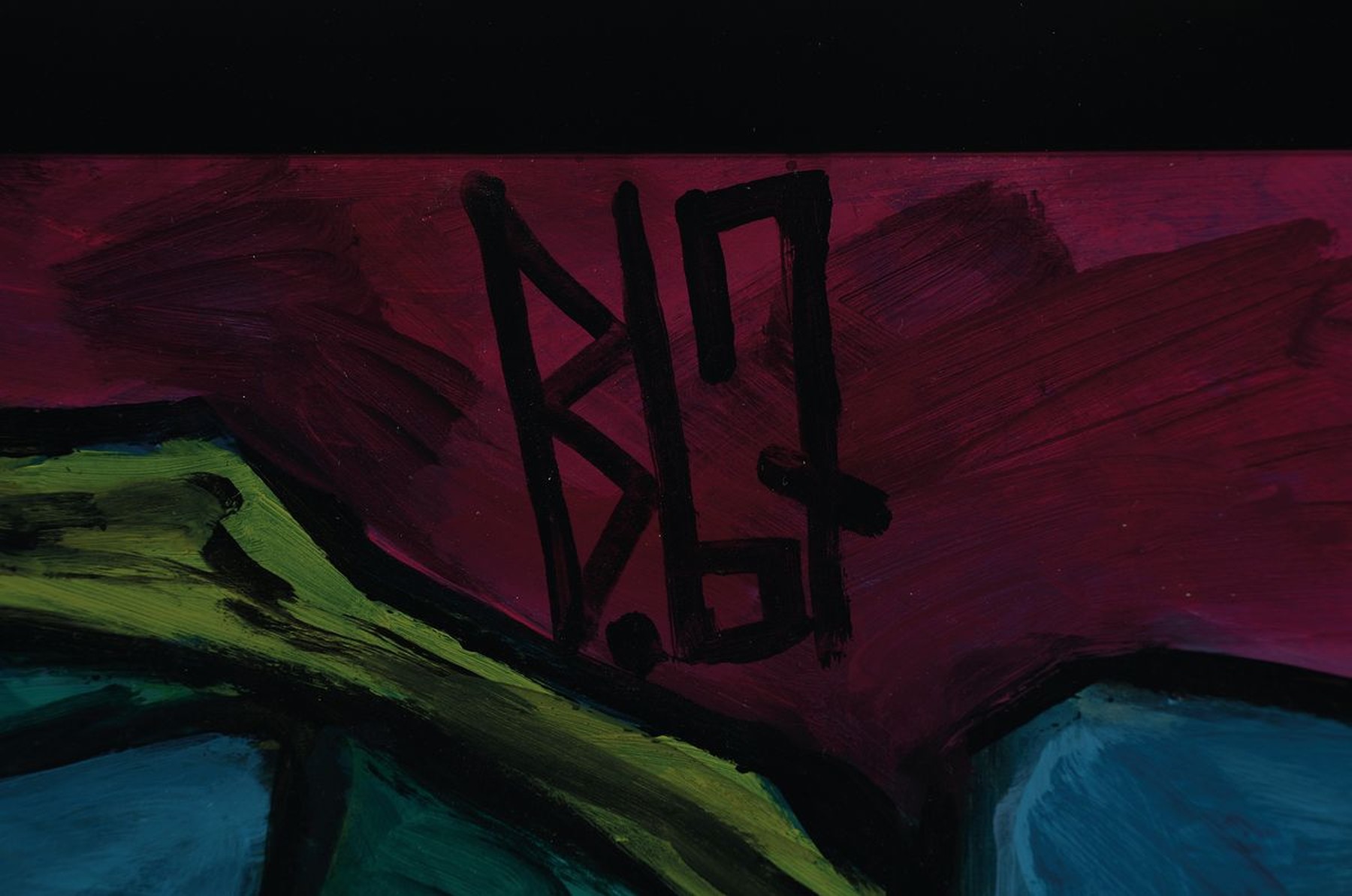Detail a: Berutscha, 1945 - 2013,erotisches Aktgemälde, Öl/Malplatte, rückseitig signiert und dat. 66, ca. 70 x 50 cm, Rahmen 72 x 52 cm