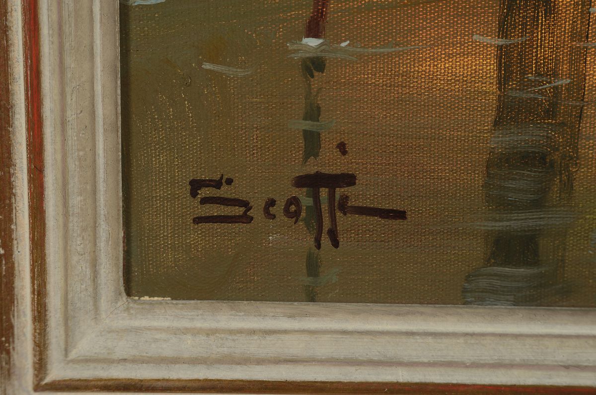 Detail a: Scotte, Künstler des 20.Jh., Ansicht aus Venedig, links unten signiert, Öl/Lwd, Rahmen, 62x82 cm