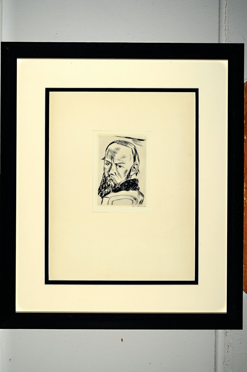 Detail k: Max Beckmann, 1884-1950, Dostojewski II, Kaltnadelradierung von 1921, rechts unten handsigniert, eines von 215 Exemplaren, Blatt 1 aus Ganymed Band ...