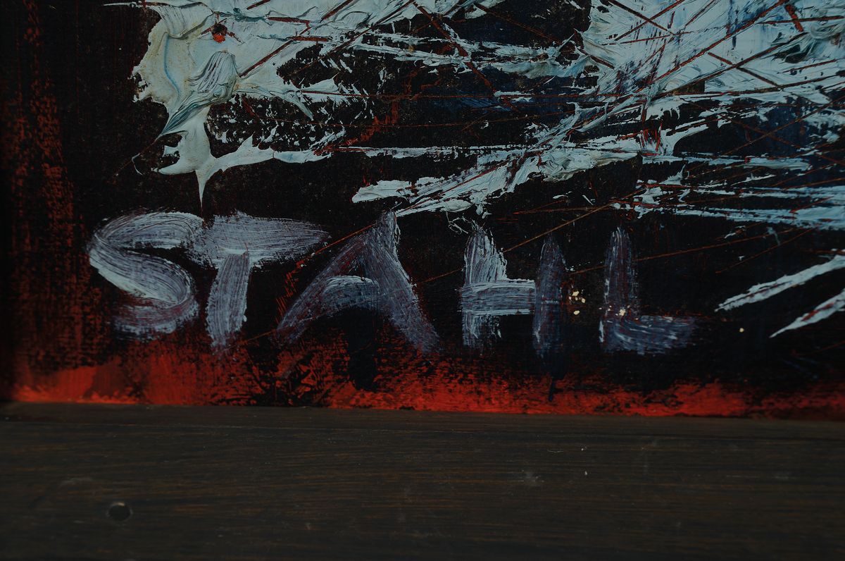 Detail a: Stahl, ungedeuteter Künstler der 2.H. des 20 .Jh., abstrakt tachistische Komposition, nach dem Vorbild der New York School, pastoserFarbauftrag, ...