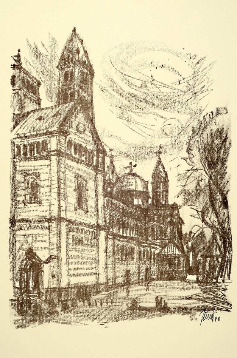 Detail b: Georg Günther Zeuner, 1923 Dresden - 2011 Speyer, Künstlermappe "Der Speyrer Dom 1980 anlässlich der Grundsteinlegung vor 950 Jahren", ...